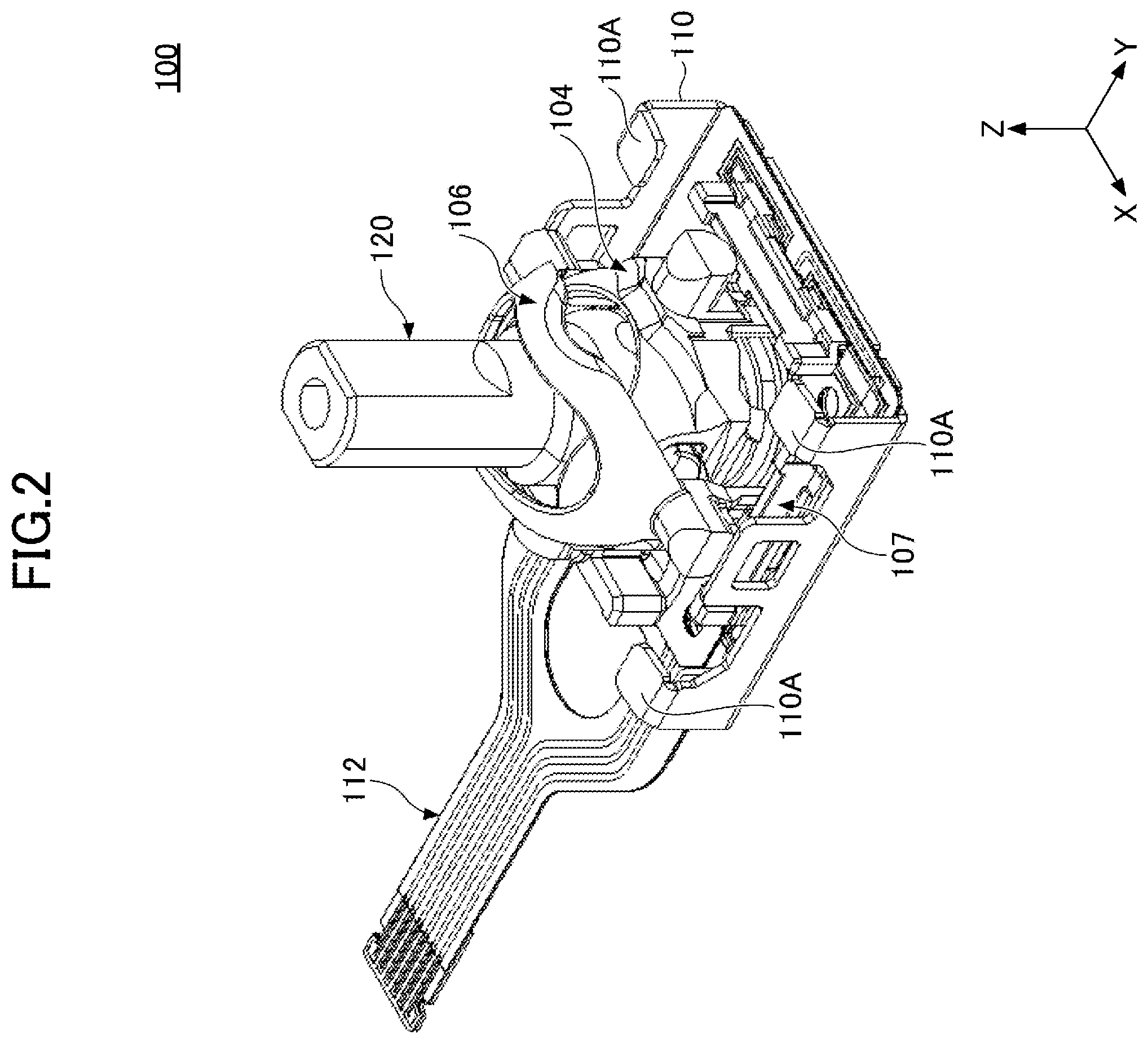 Patent US12174654 Figure 2 – Operation device for inproving accuracy of value of output signal indicating a neutral position