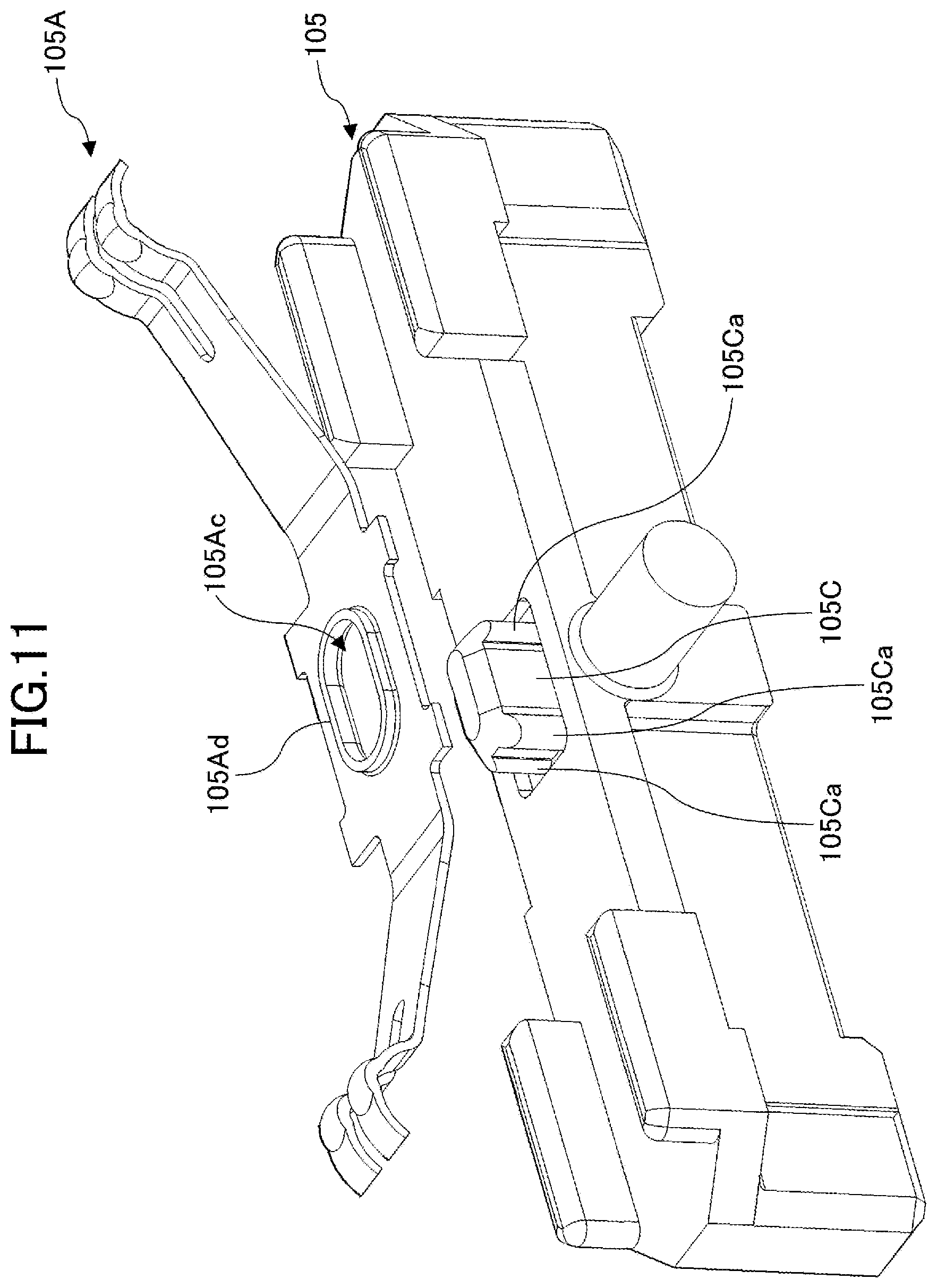 Patent US12174654 Figure 11 – Operation device for inproving accuracy of value of output signal indicating a neutral position