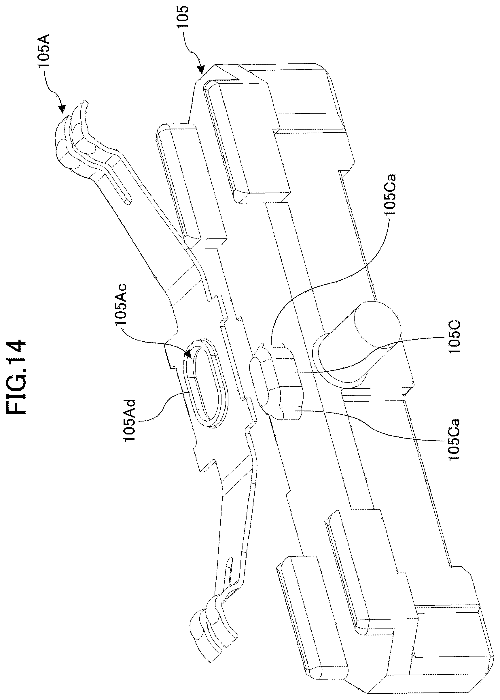 Patent US12174654 Figure 14 – Operation device for inproving accuracy of value of output signal indicating a neutral position