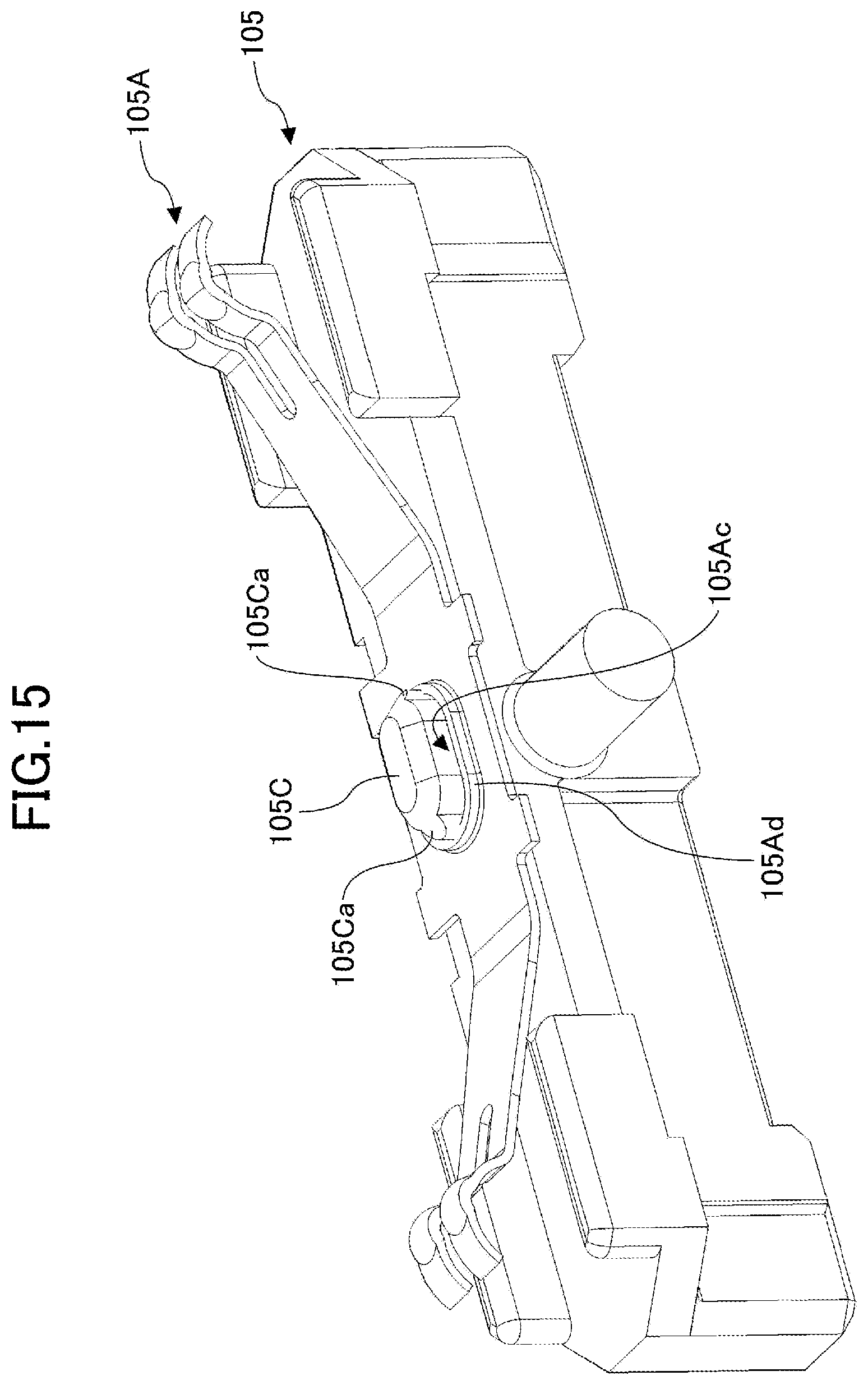 Patent US12174654 Figure 15 – Operation device for inproving accuracy of value of output signal indicating a neutral position