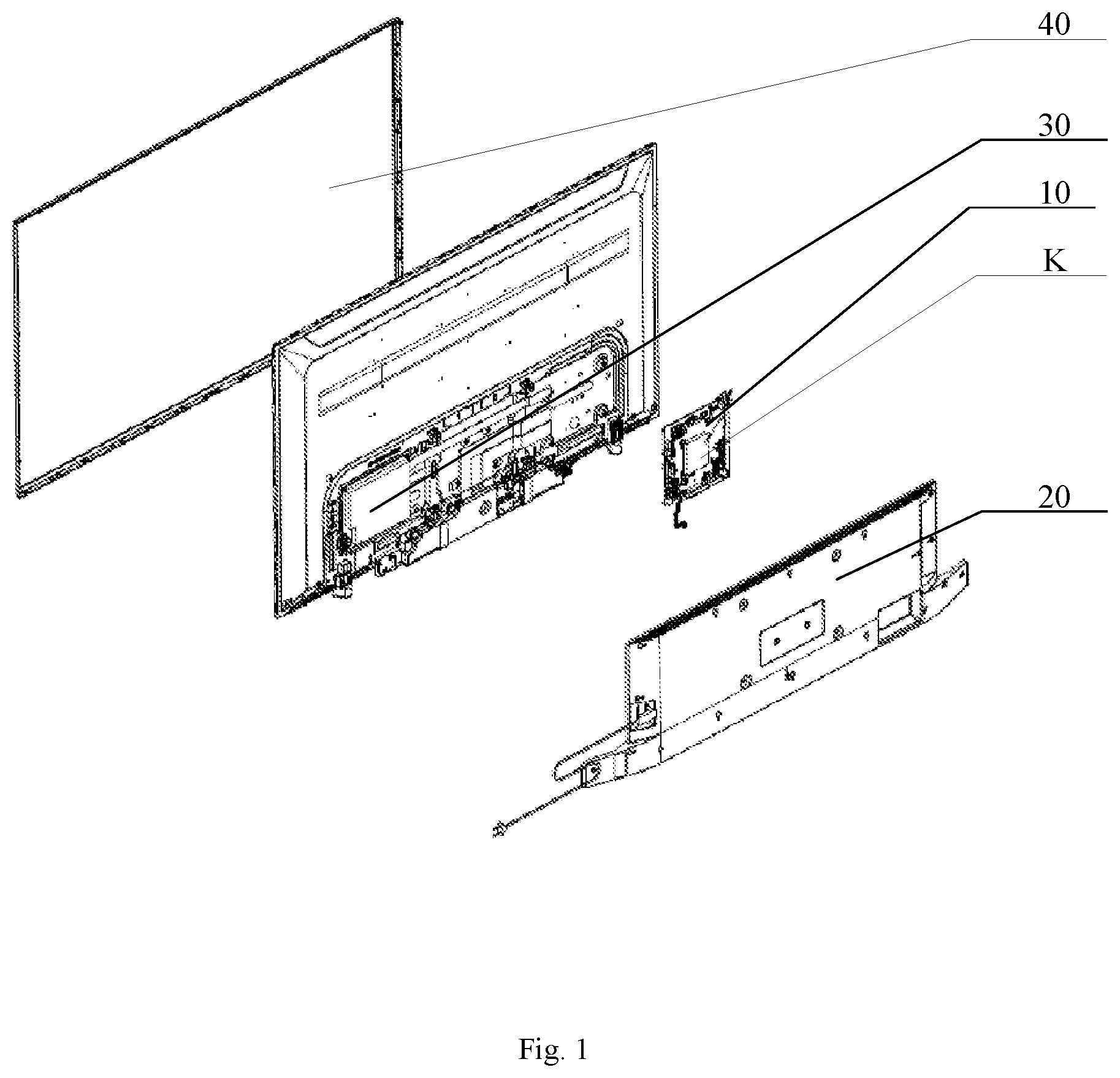 Patent US12174704 Figure 1 – Reset device and display device