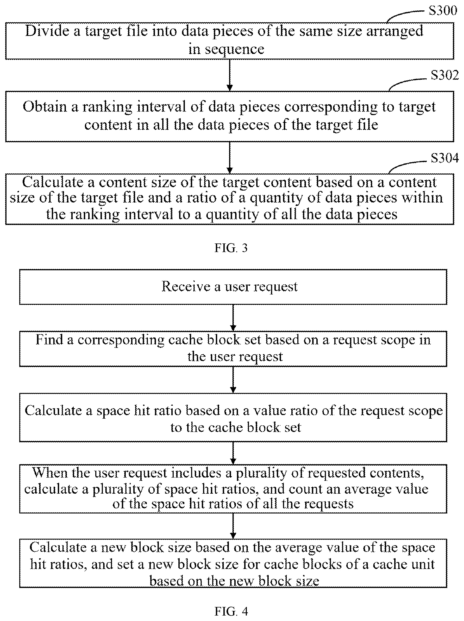Patent US12174740 Figure 2 – Method and apparatus for adjusting data storage and computer device