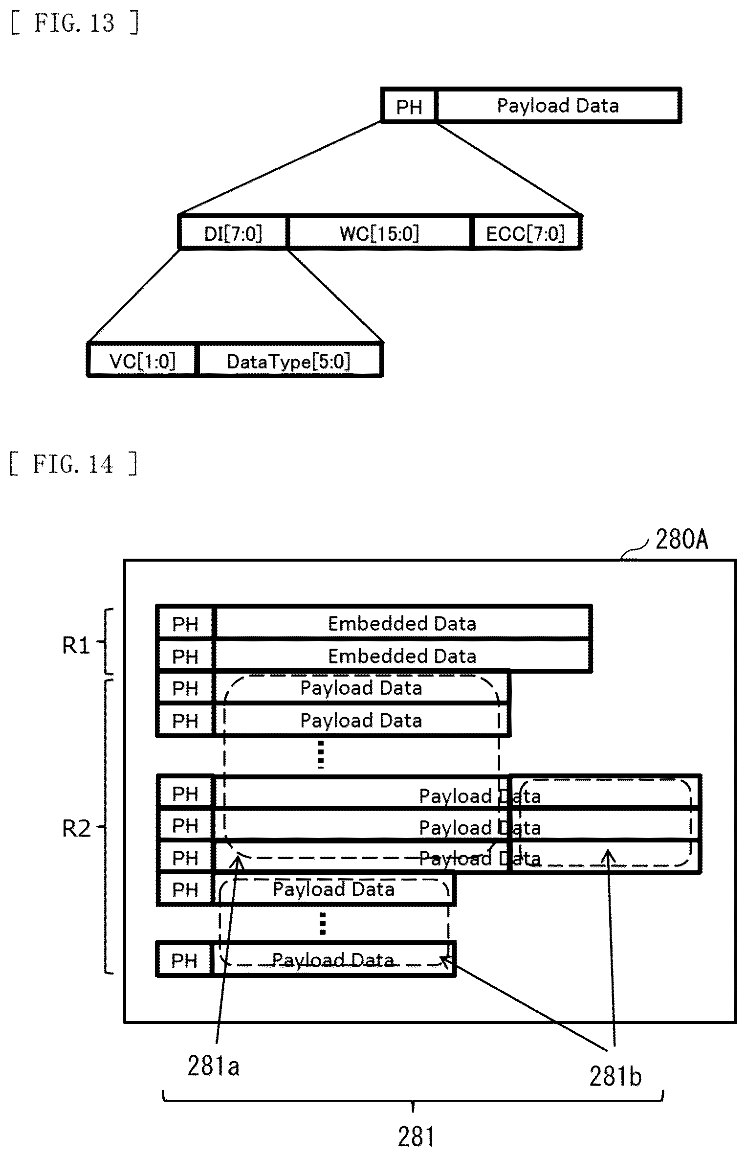 Patent US12174778 Figure 11 – Transmission device and communication system