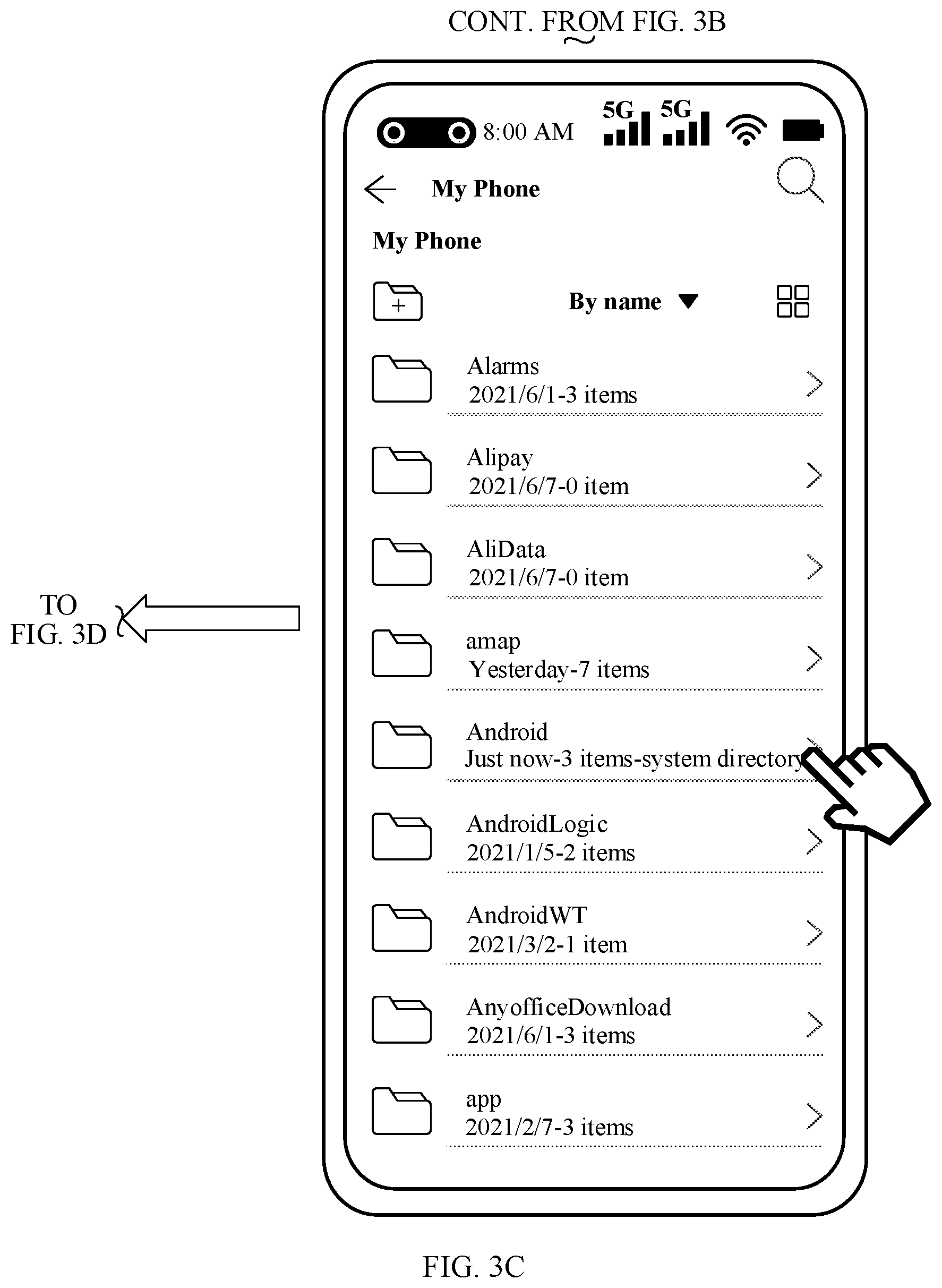 Patent US12174795 Figure 5 – File management method, electronic device, and computer-readable storage medium