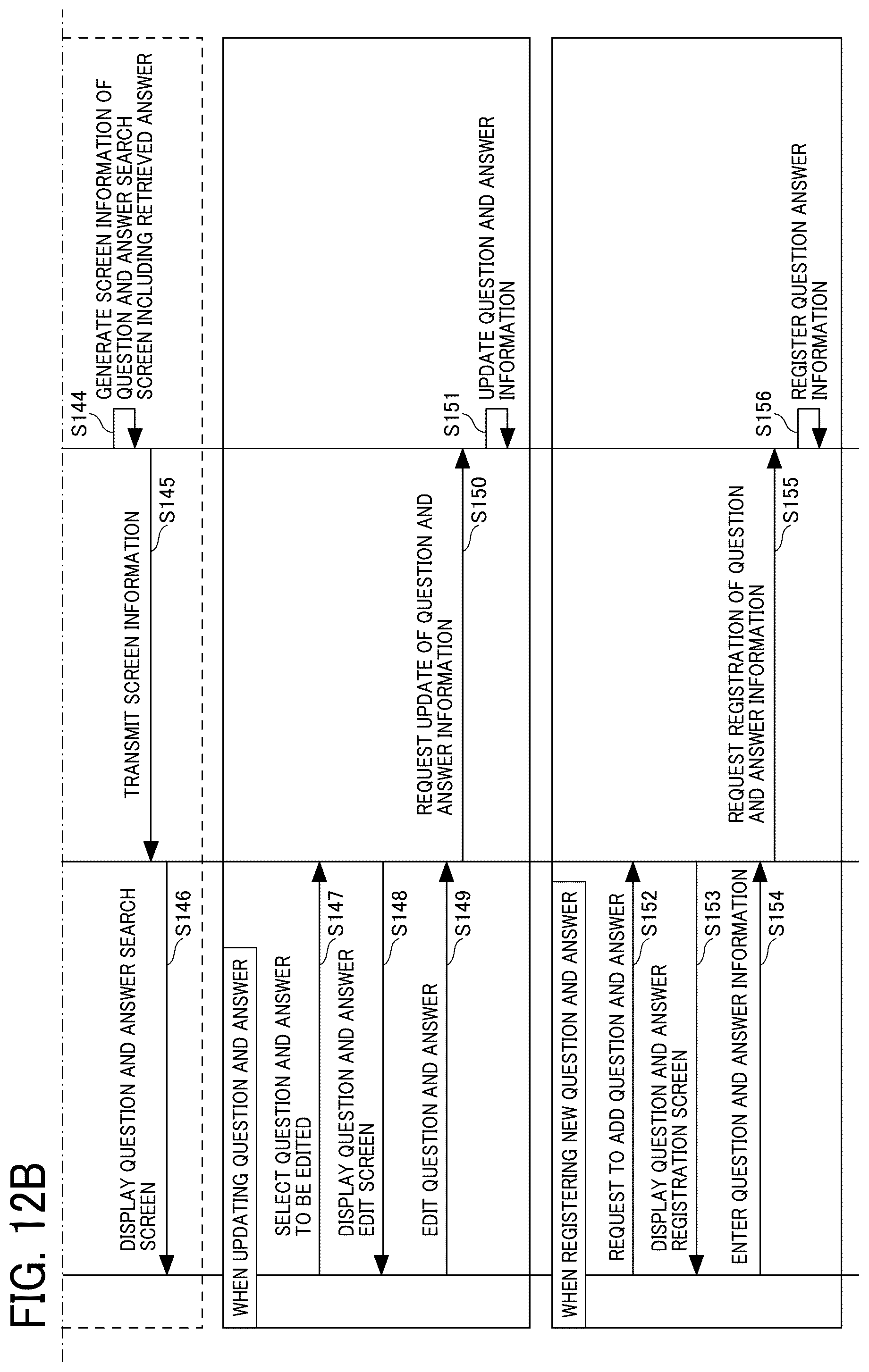 Patent US12174865 Figure 13 – Information processing apparatus, information processing system, and information processing method