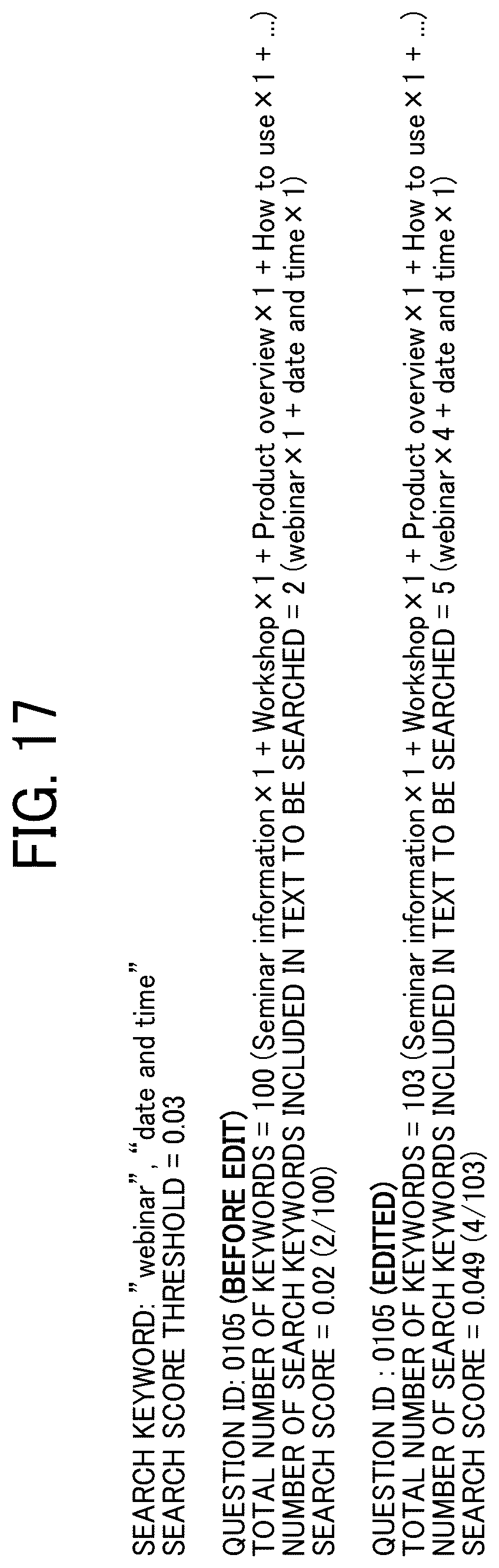 Patent US12174865 Figure 18 – Information processing apparatus, information processing system, and information processing method