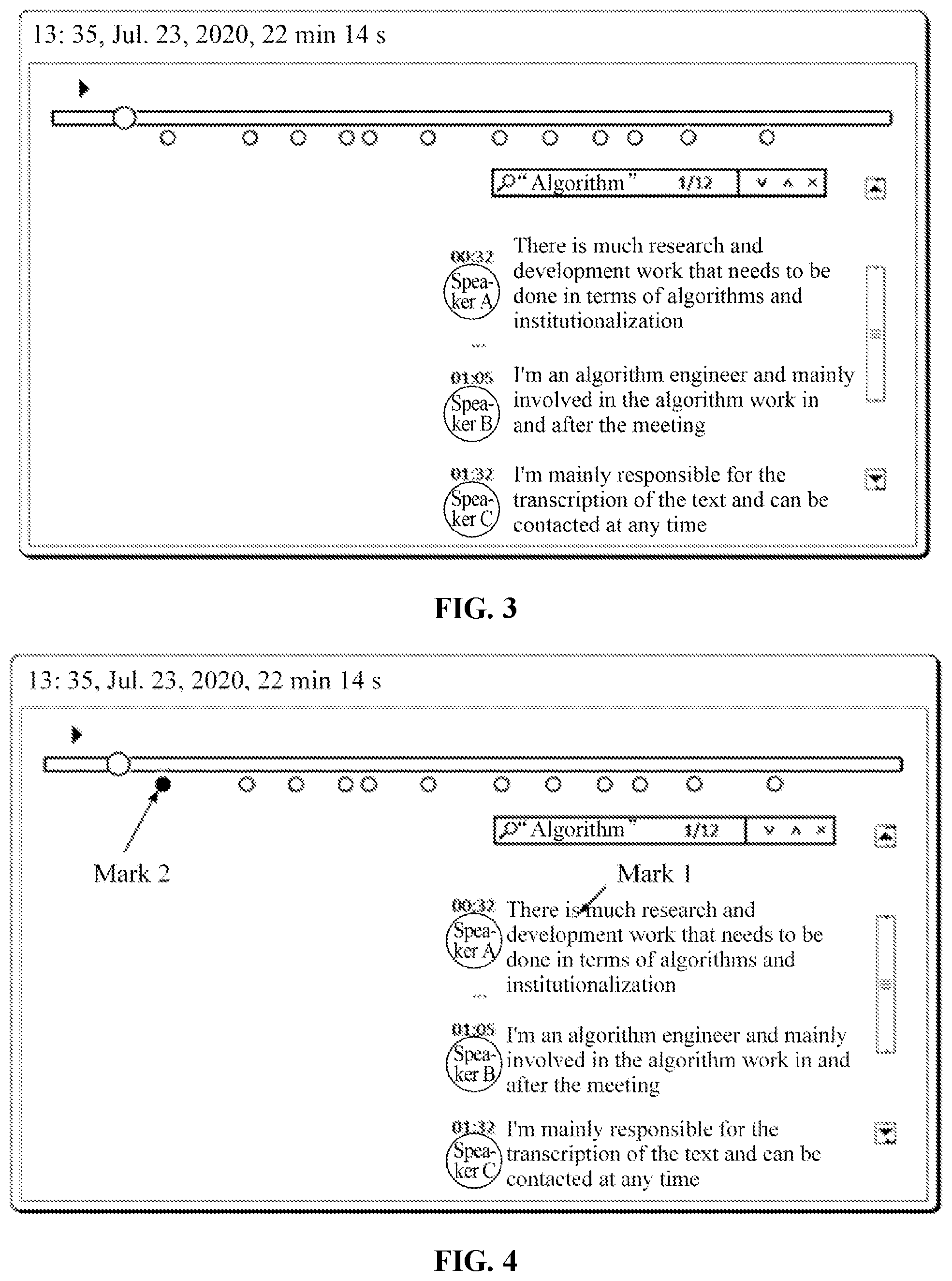 Patent US12174880 Figure 2 – Method for searching target content, and electronic device and storage medium