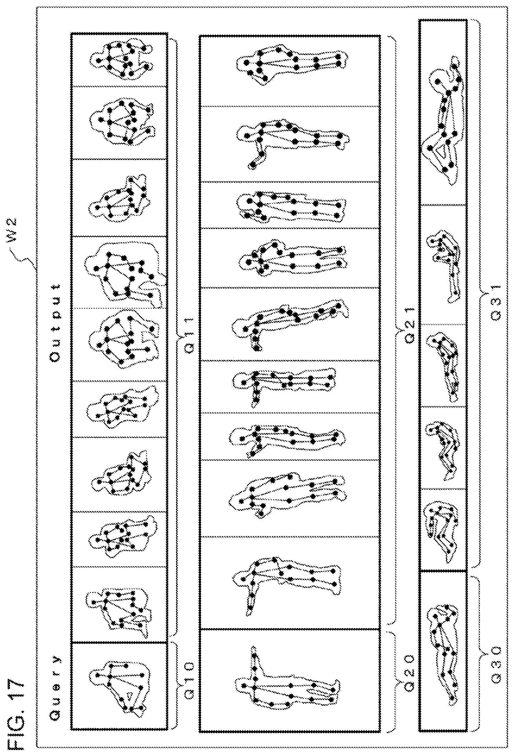 Patent US12174885 Figure 17 – Image selection apparatus, image selection method, and non-transitory computer-readable medium