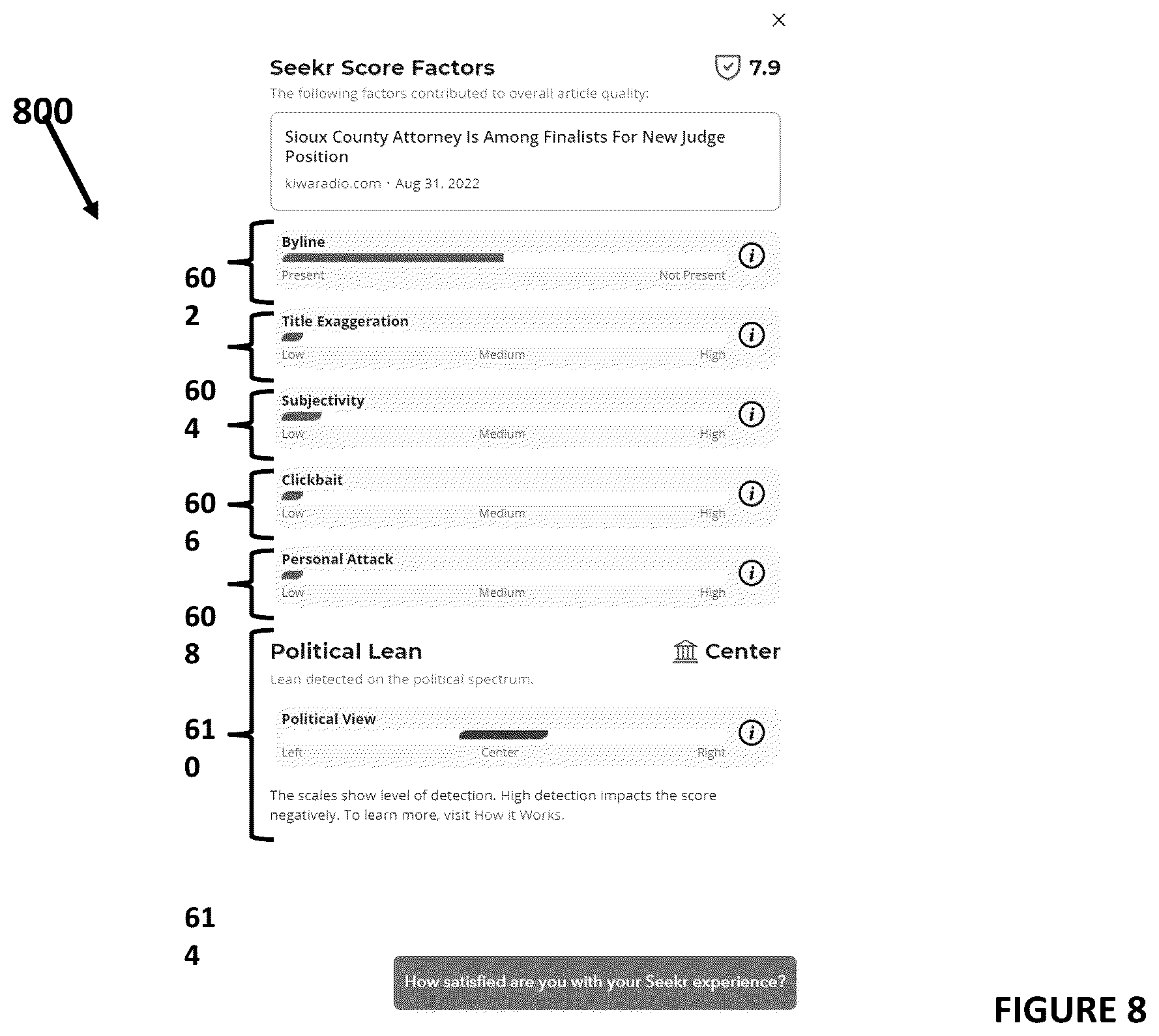 Patent US12174903 Figure 8 – Search system and method having quality scoring