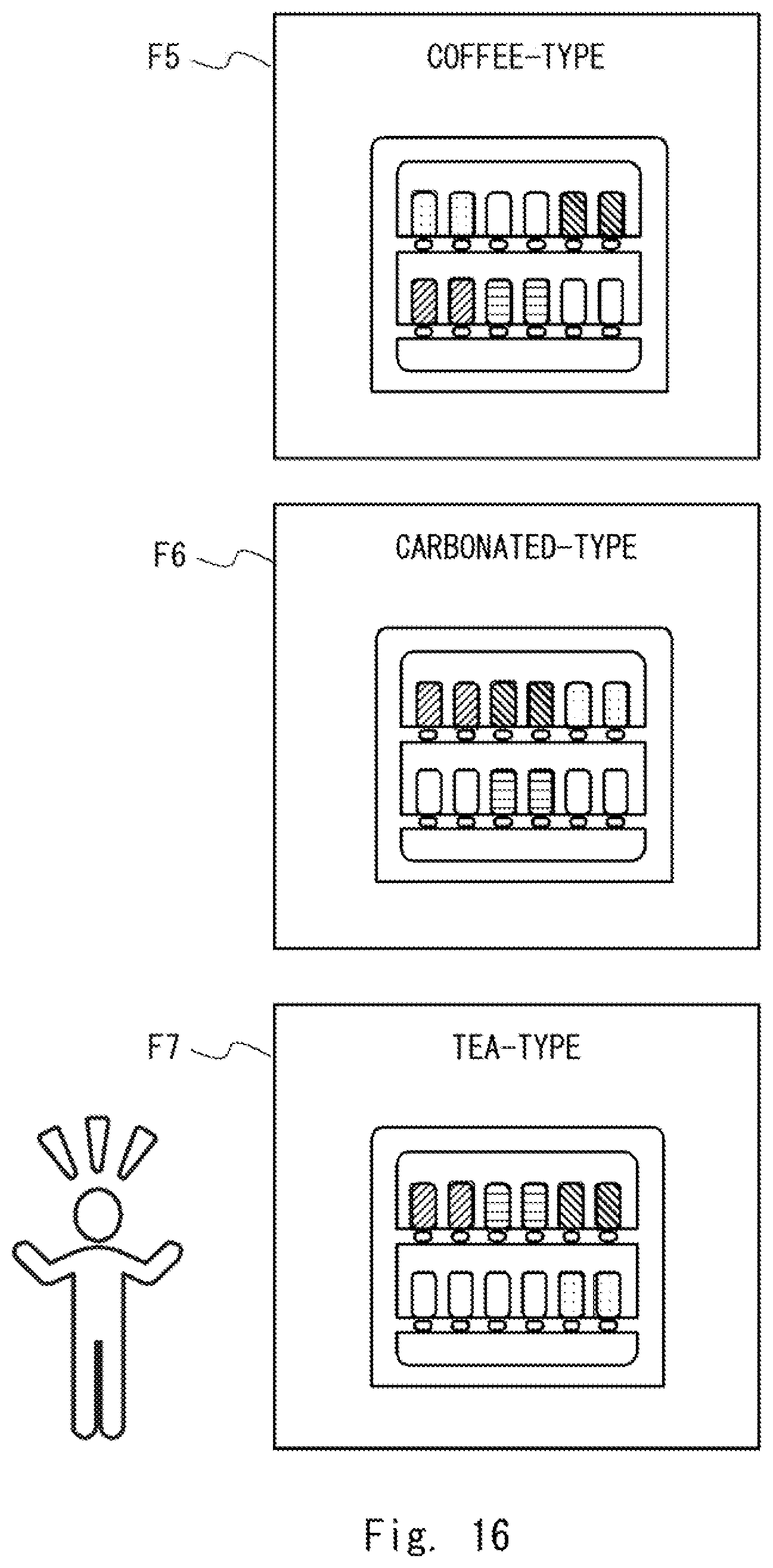 Patent US12174918 Figure 16 – Information processing apparatus and system, and model adaptation method and non-transitory computer readable medium storing program