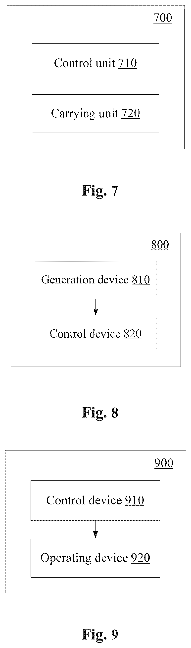 Patent US12174976 Figure 4 – Information processing device, information processing method, and distributed component