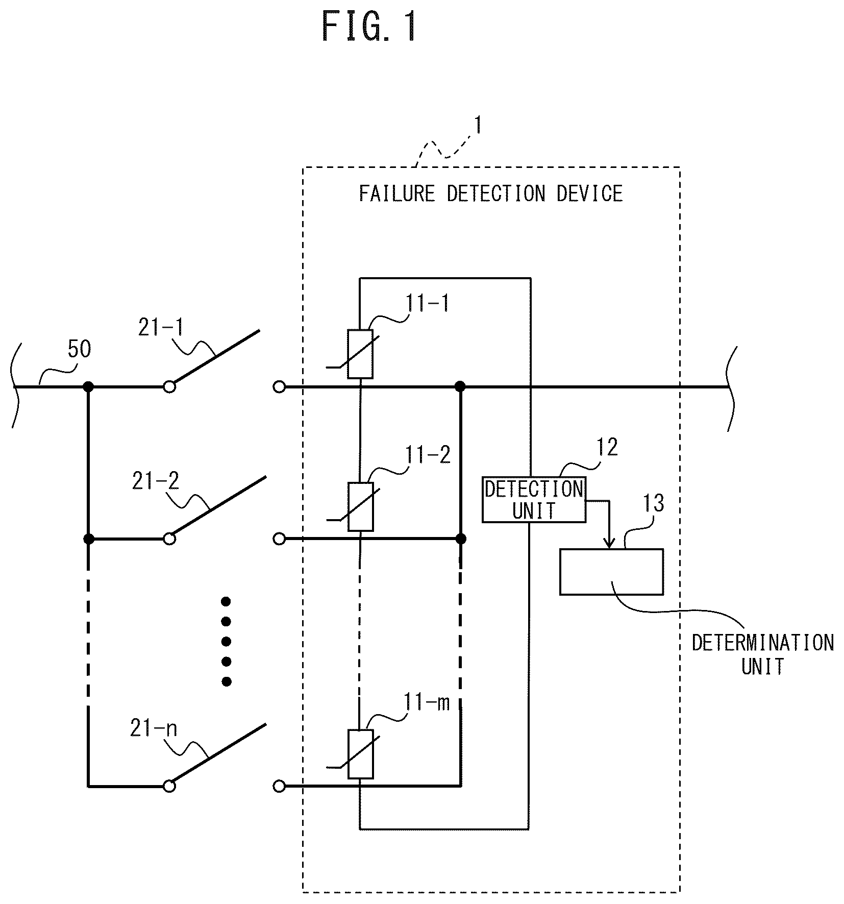 Patent US12184057 Figure 1 – Failure detection device that detects failure of parallel-driven switch, and motor drive device