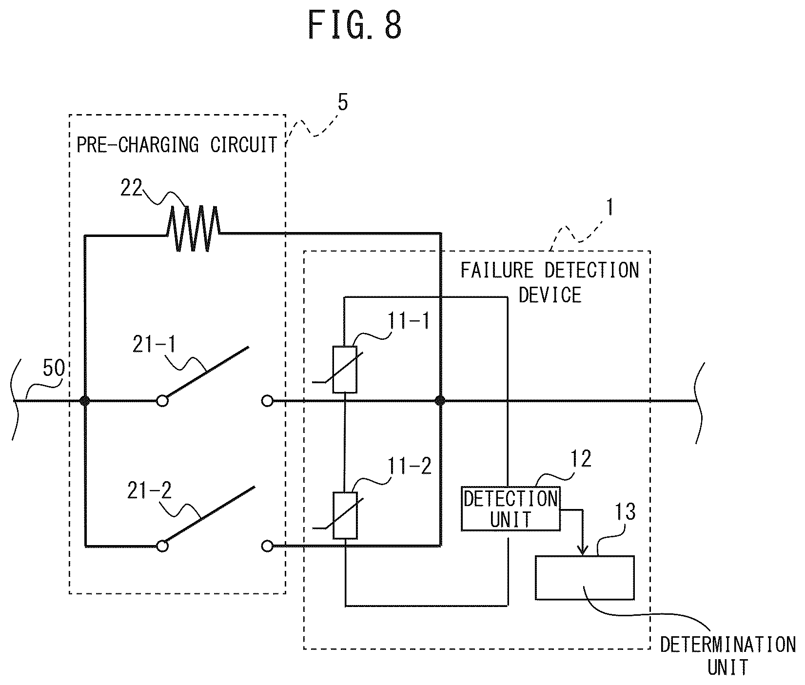 Patent US12184057 Figure 7 – Failure detection device that detects failure of parallel-driven switch, and motor drive device