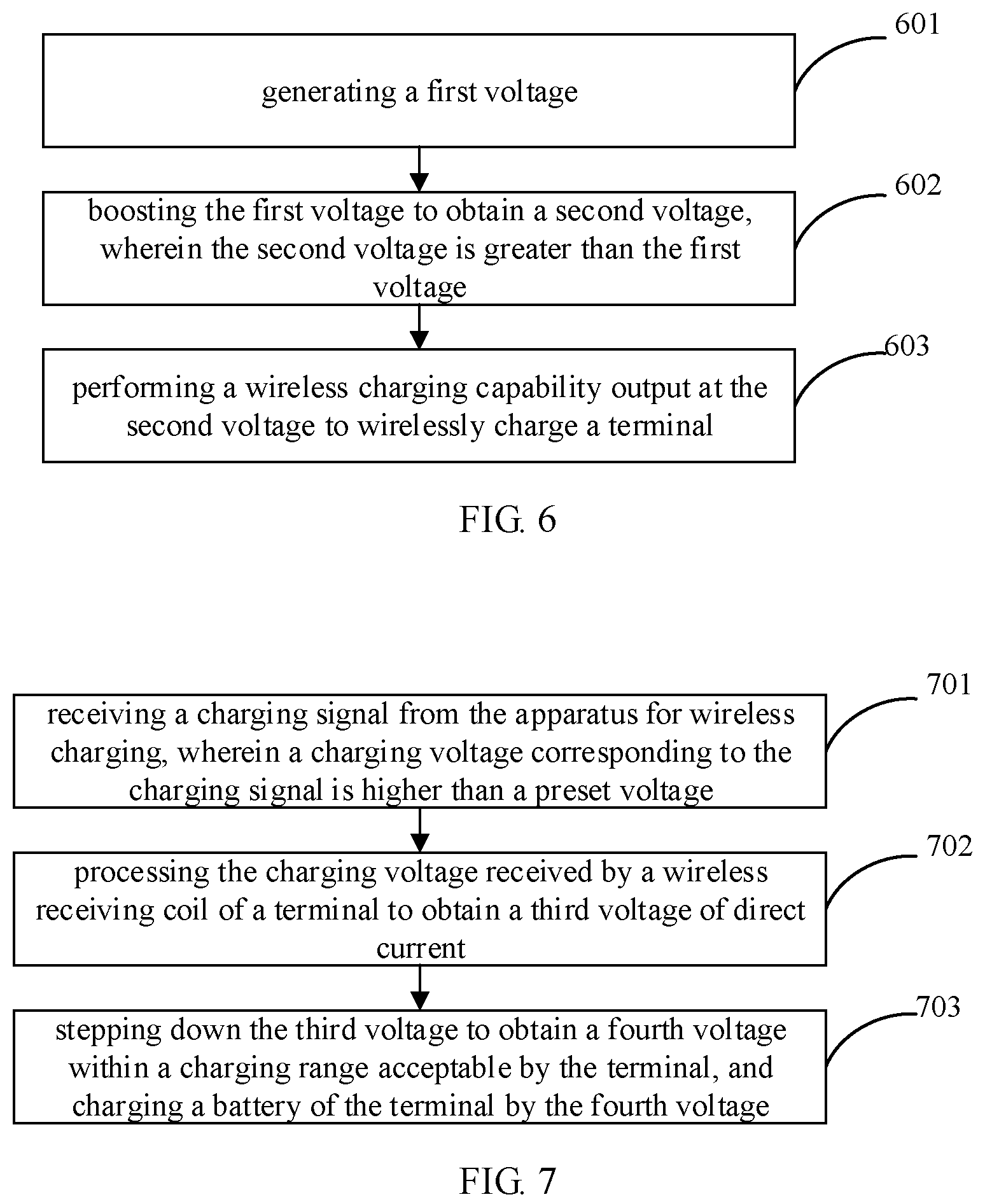 Patent US12184081 Figure 4 – Apparatus for wireless charging, terminal and charging method