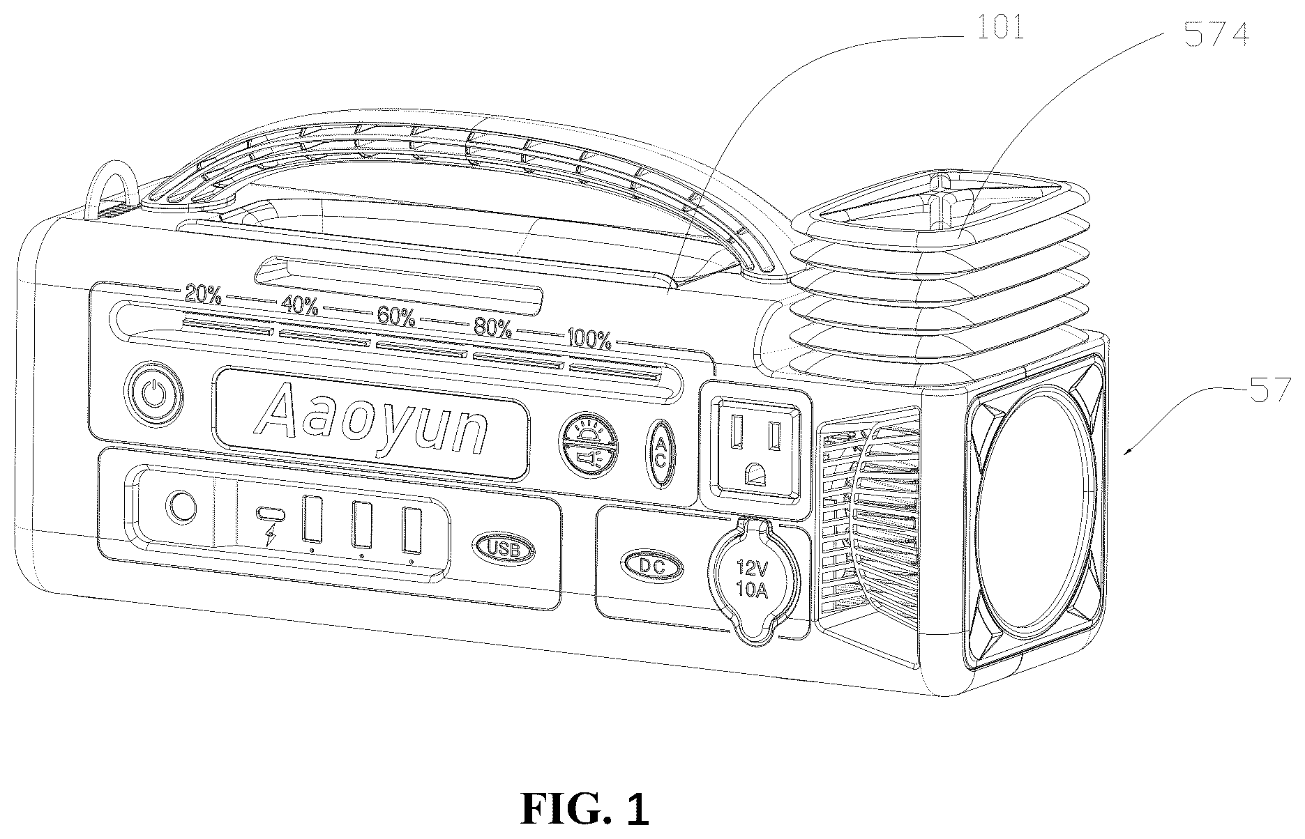 Patent US12184108 — Energy storage power supply — Figure 1