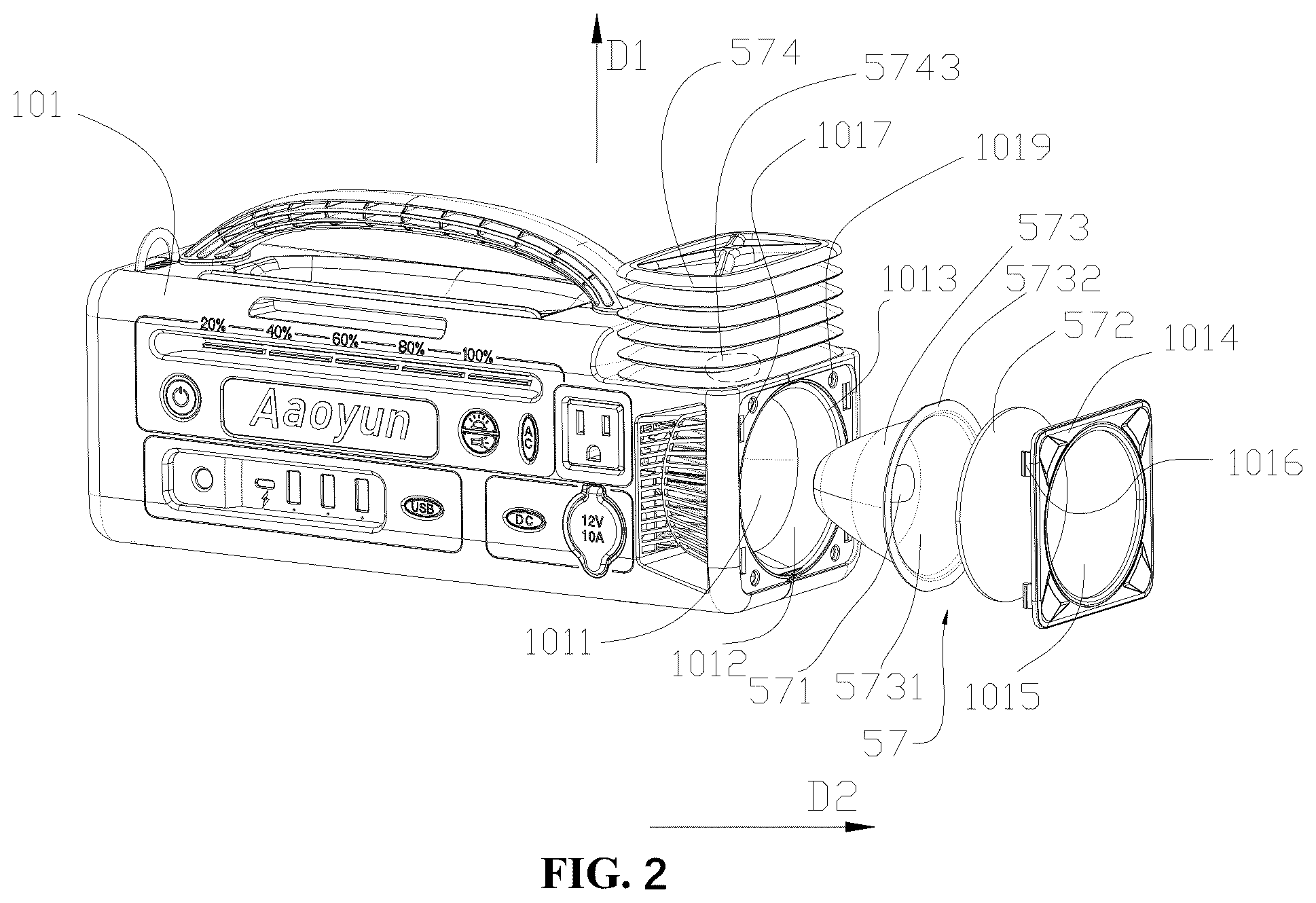 Patent US12184108 Figure 2 – Energy storage power supply