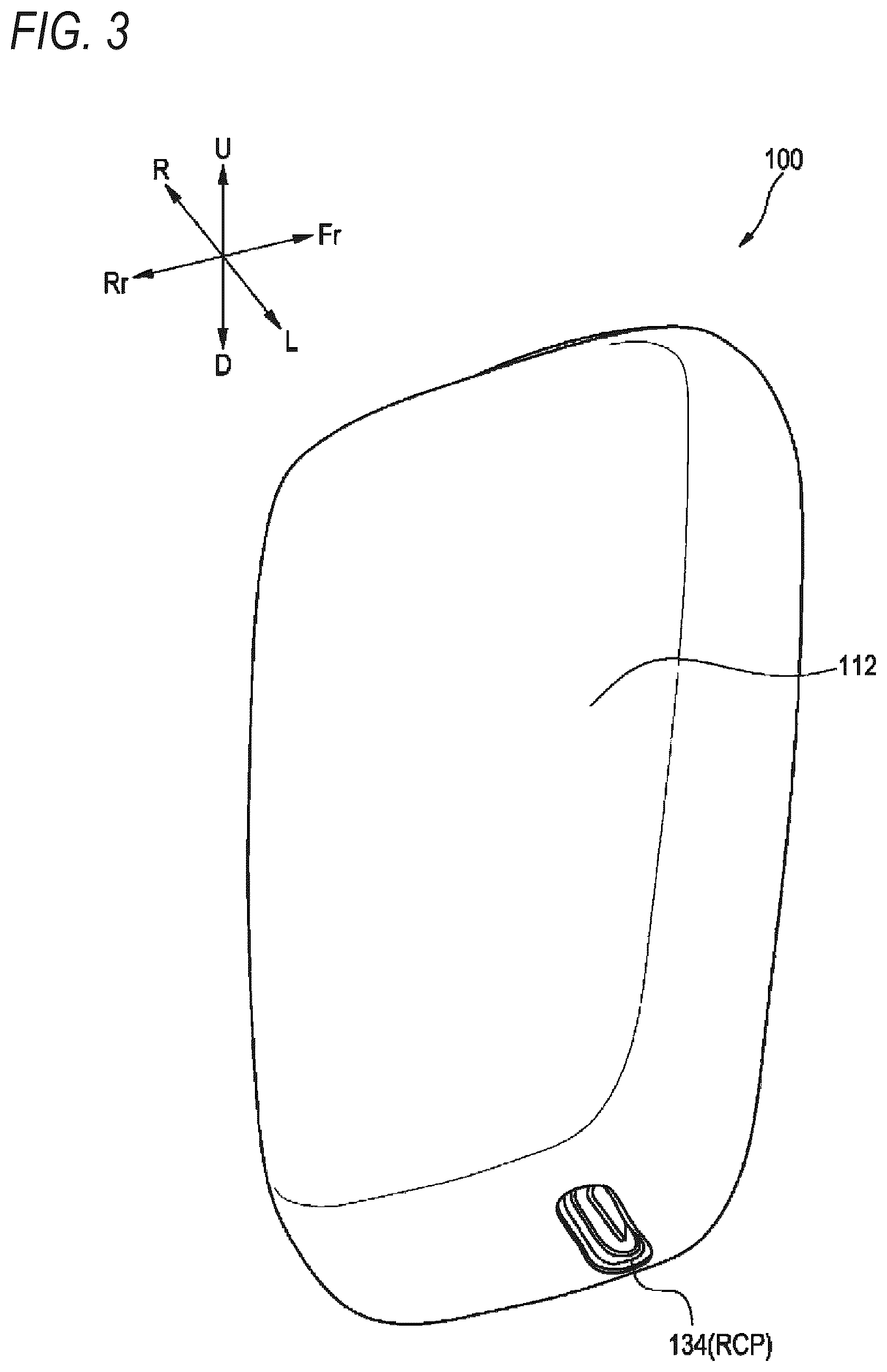 Patent US12184109 Figure 3 – Power supply unit for aerosol generation device