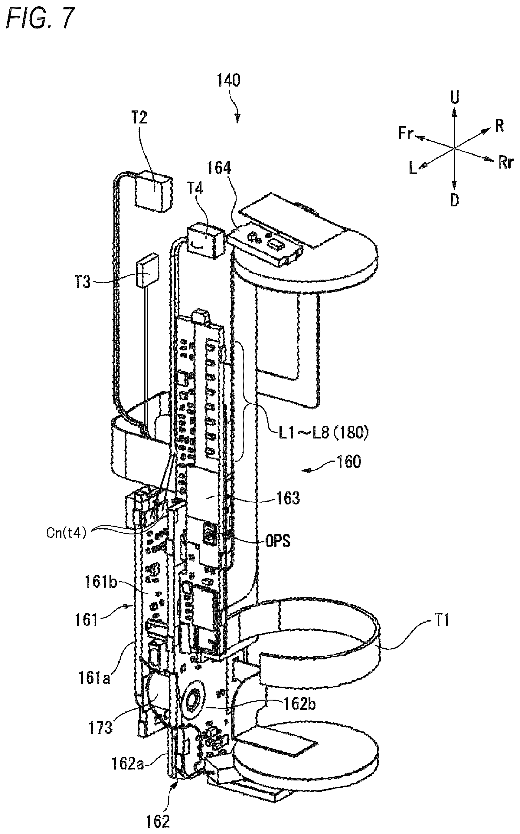 Patent US12184109 Figure 7 – Power supply unit for aerosol generation device