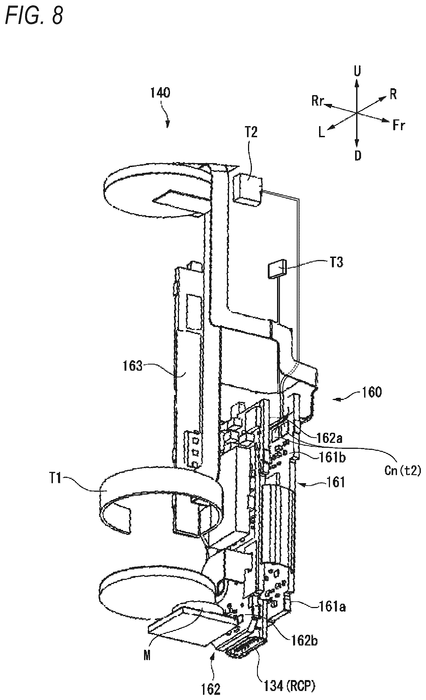 Patent US12184109 Figure 8 – Power supply unit for aerosol generation device