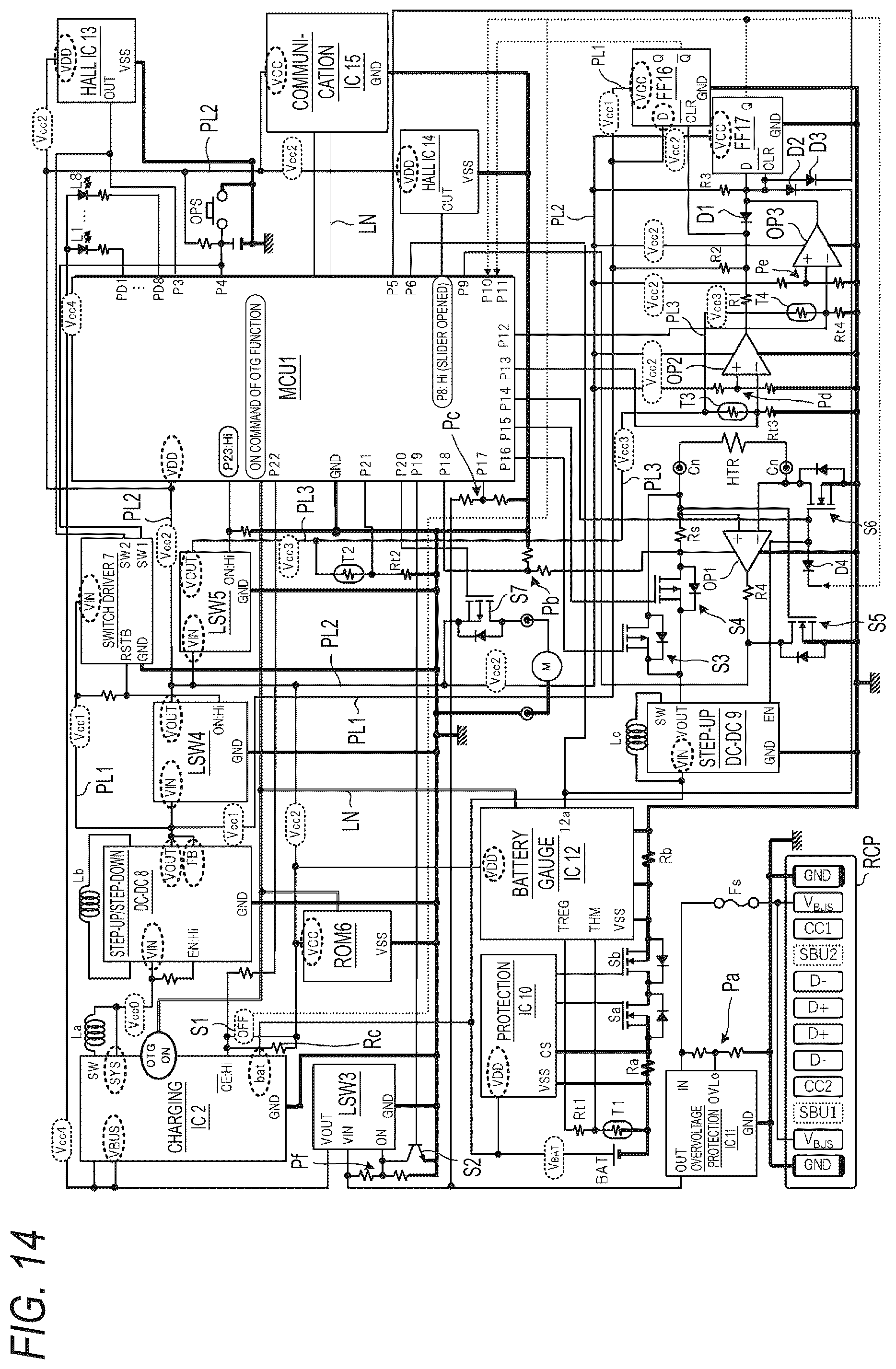 Patent US12184109 Figure 14 – Power supply unit for aerosol generation device
