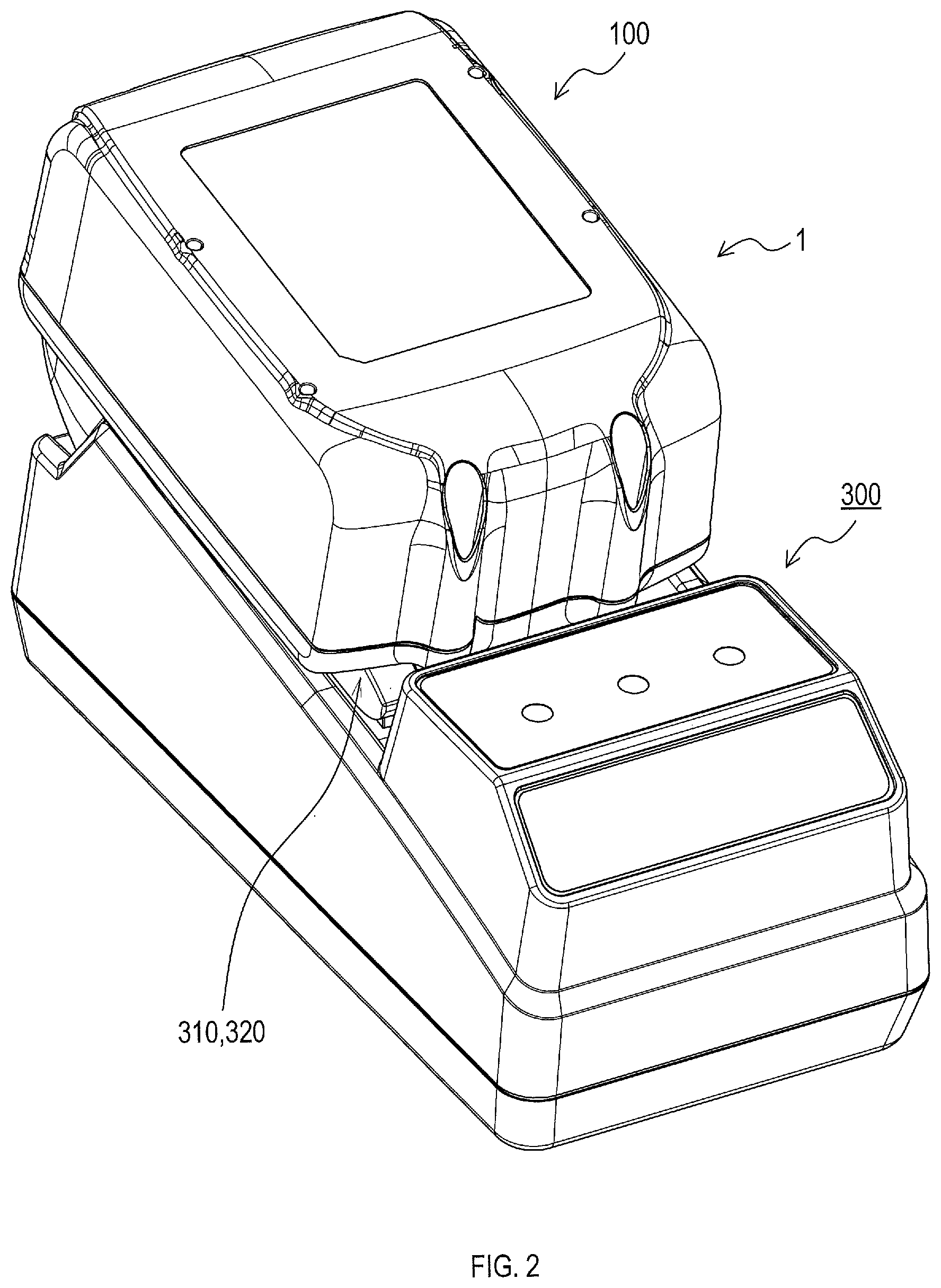 Patent US12184112 Figure 2 – Battery pack including function to stop charging in response to first or second condition