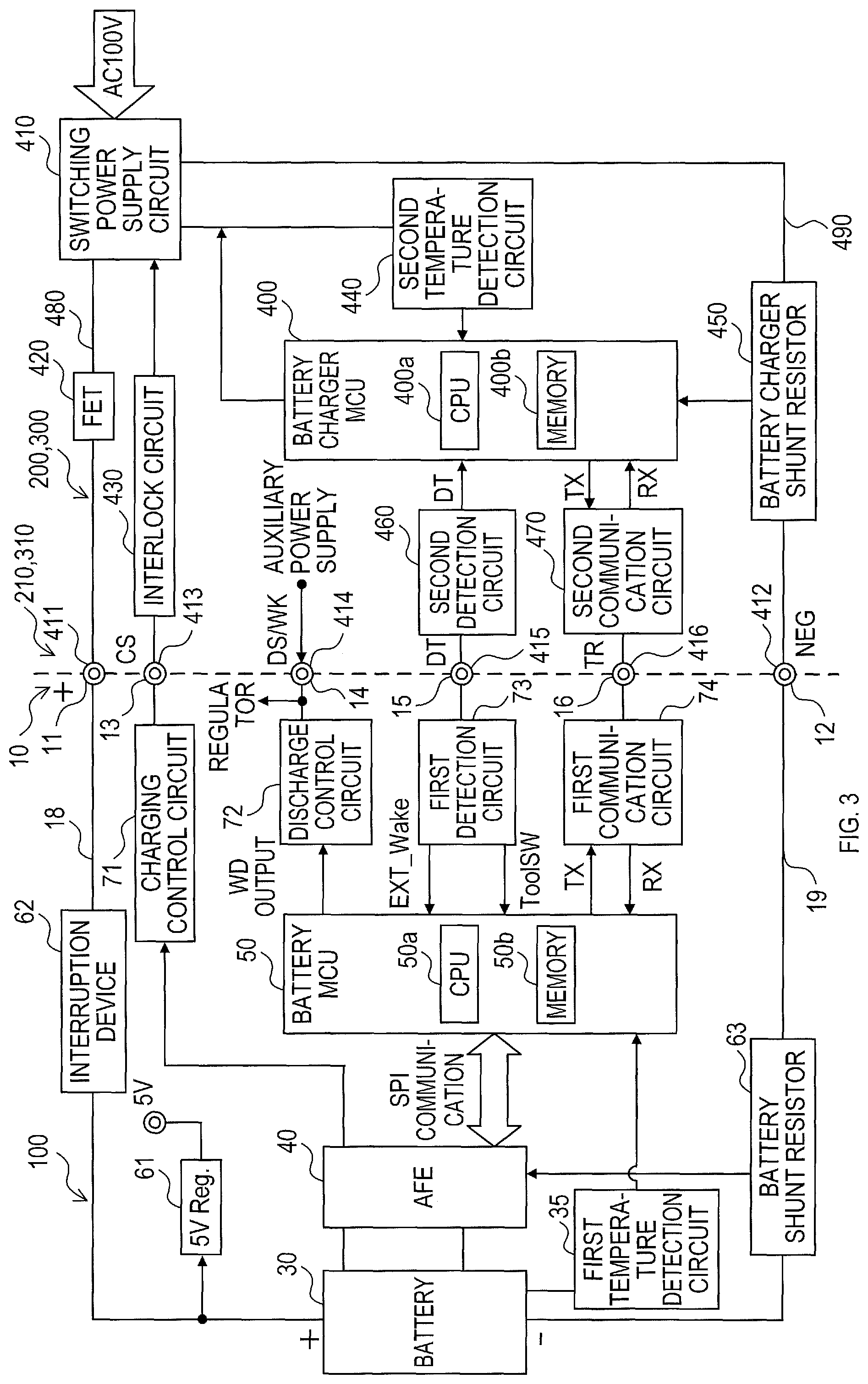 Patent US12184112 Figure 3 – Battery pack including function to stop charging in response to first or second condition