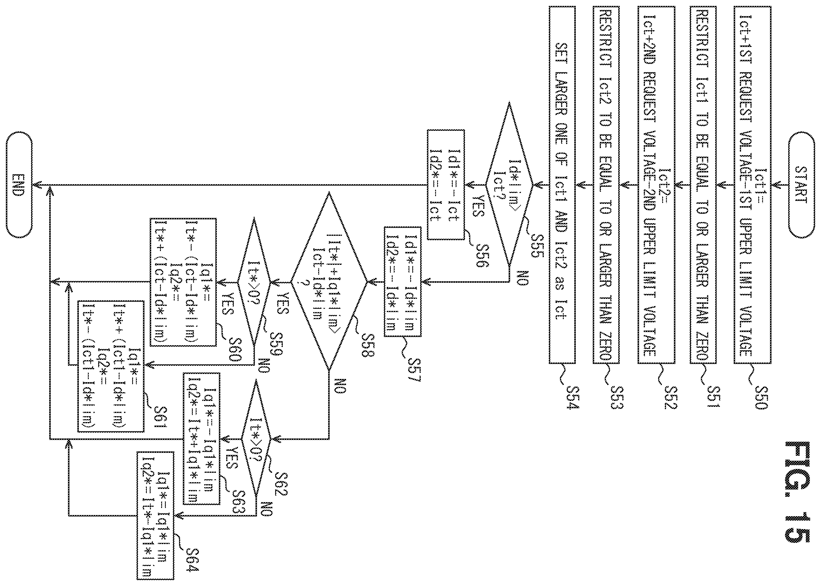 Patent US12184209 Figure 13 – Motor control device and steering system