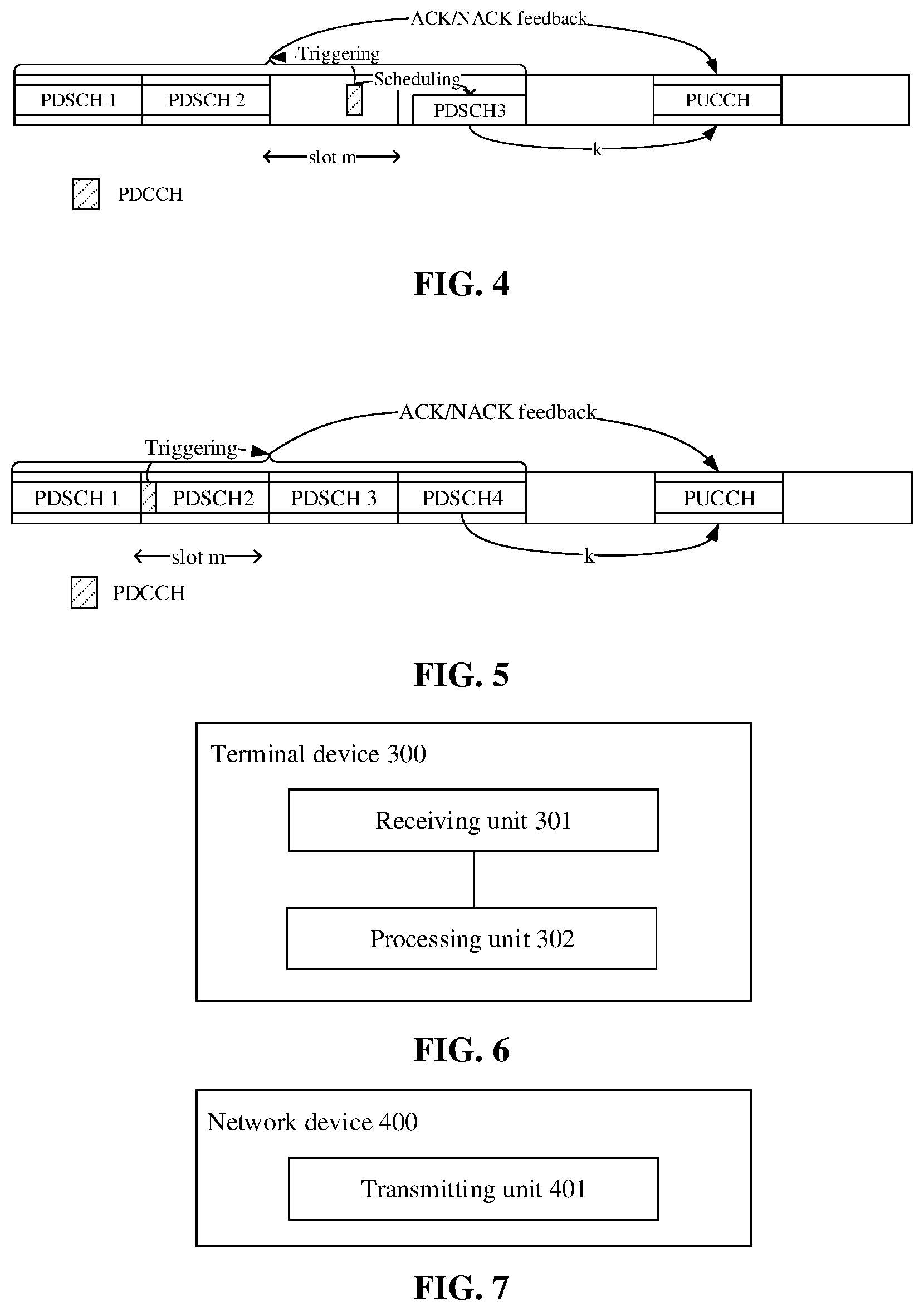 Patent US12184583 Figure 2 – Resource determination method, apparatus, and storage medium
