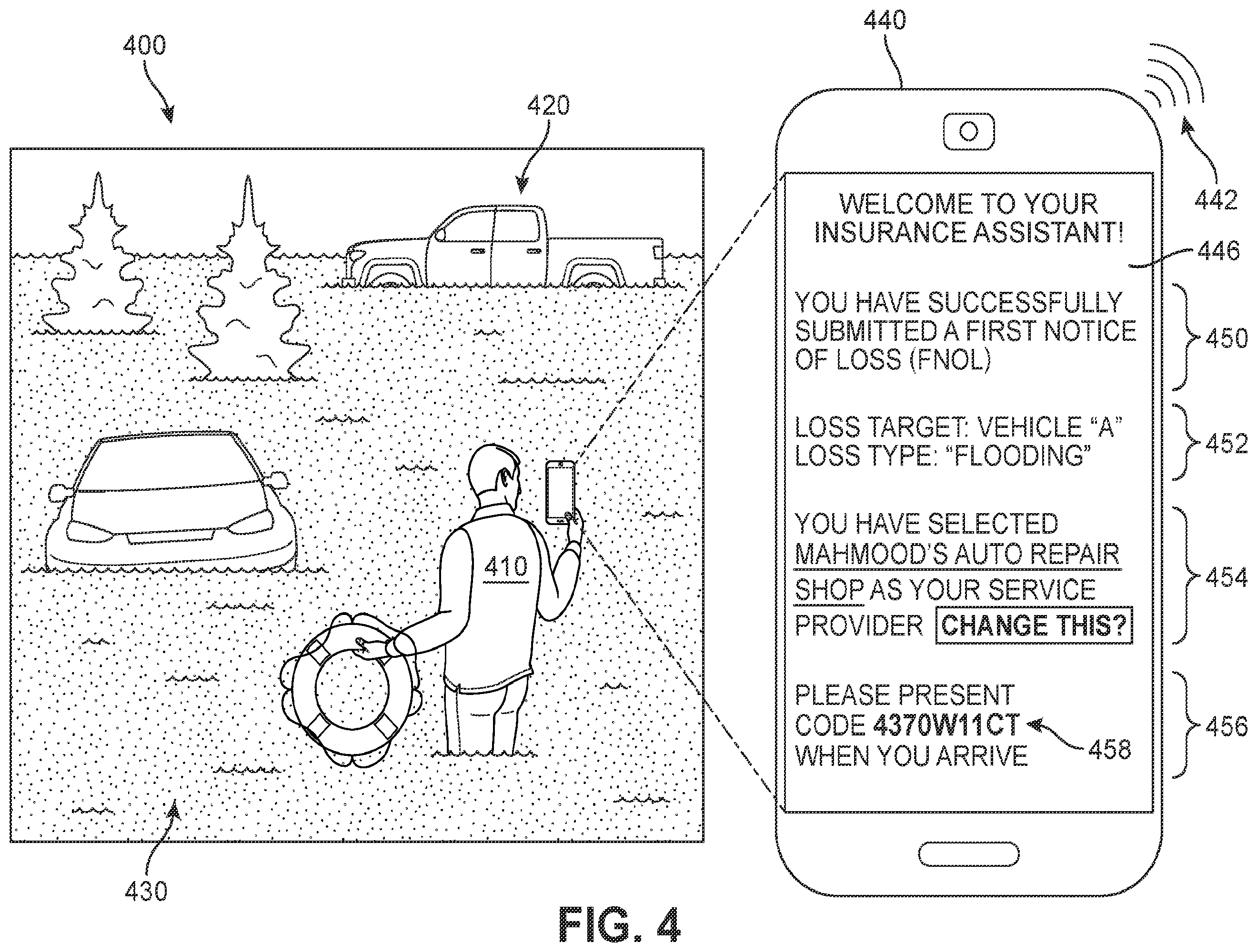 Patent US12184630 Figure 5 – Insurance record repository authentication system and method