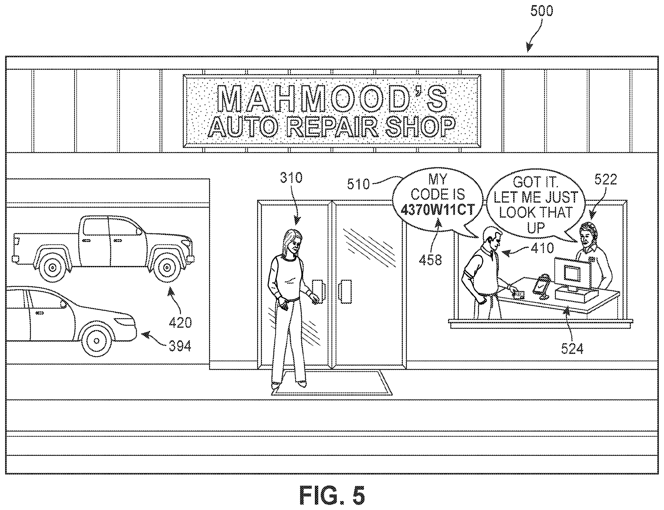 Patent US12184630 Figure 6 – Insurance record repository authentication system and method