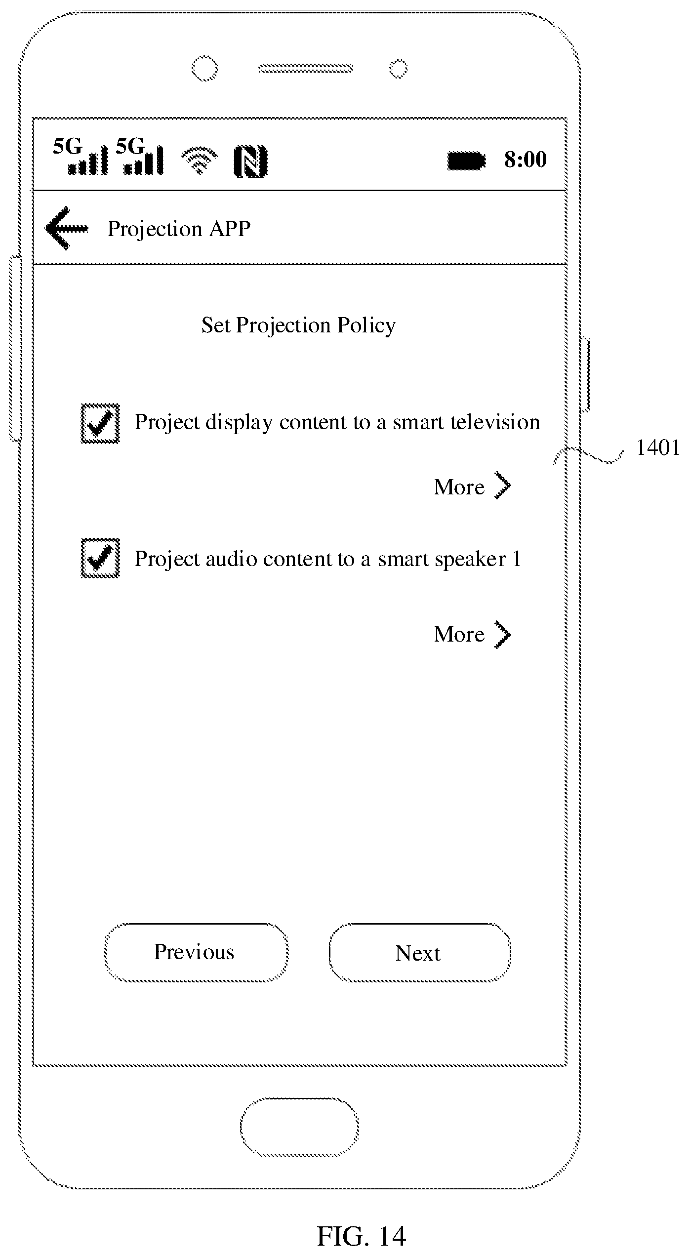 Patent US12184921 Figure 12 – Cross-device content projection method and electronic device