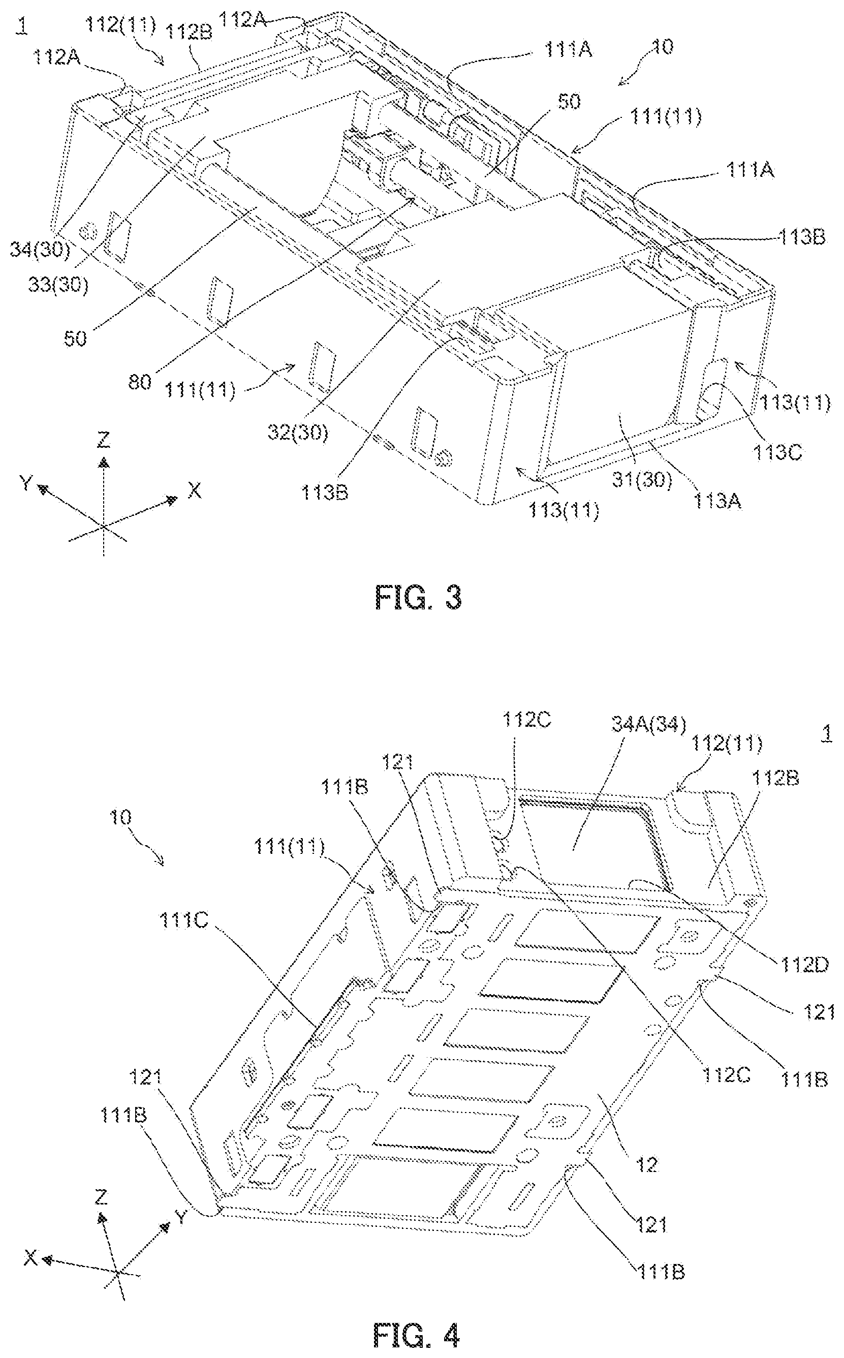 Patent US12184962 Figure 2 – Optical element driving device, camera module, and camera-equipped device