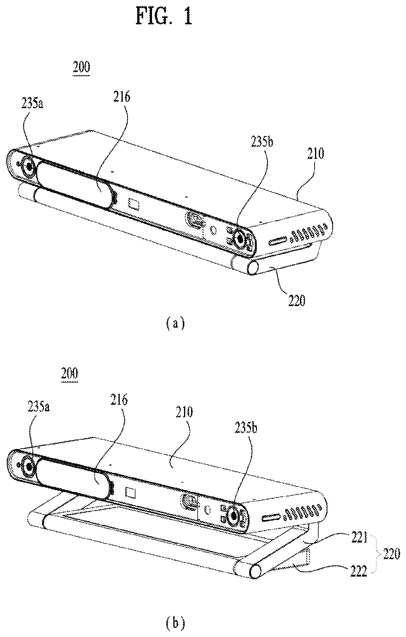 Patent US12184987 — Video camera and method for controlling the same — Figure 1