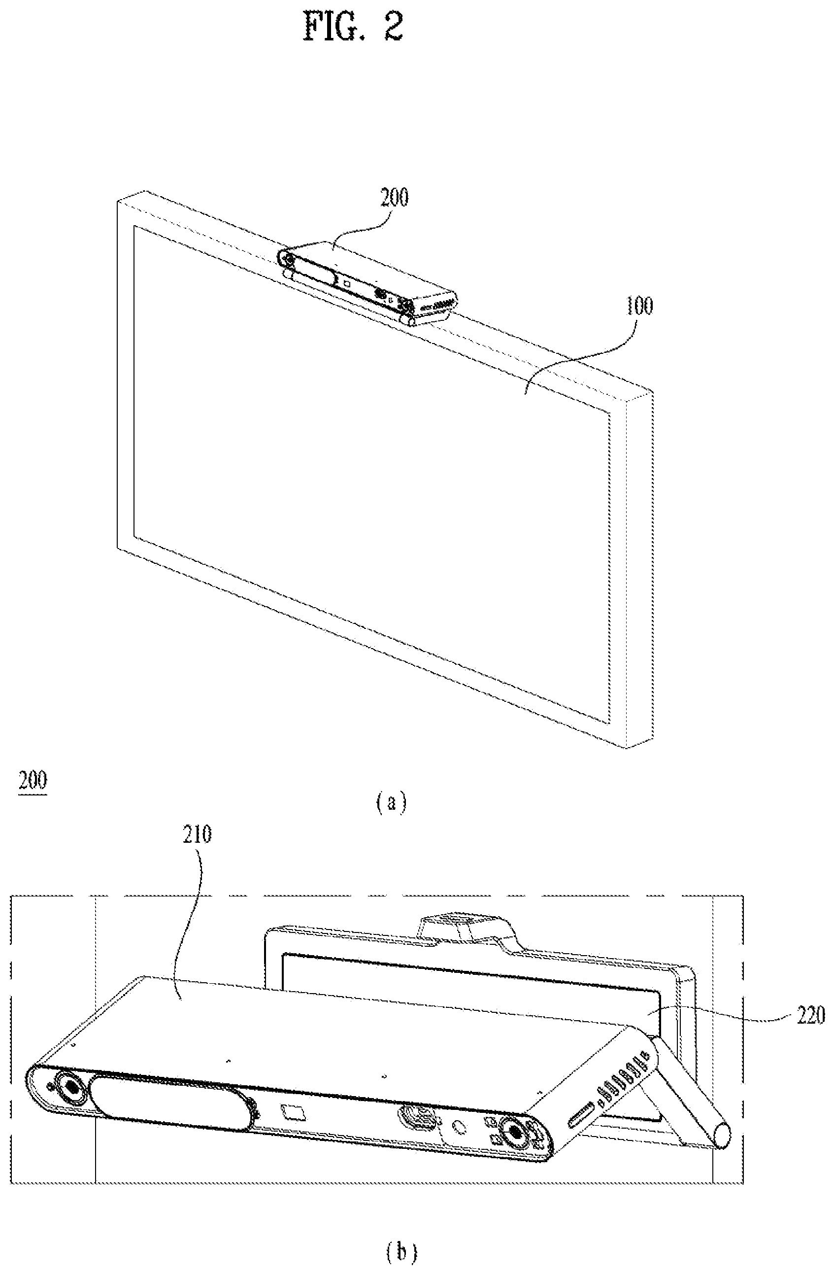Patent US12184987 Figure 2 – Video camera and method for controlling the same