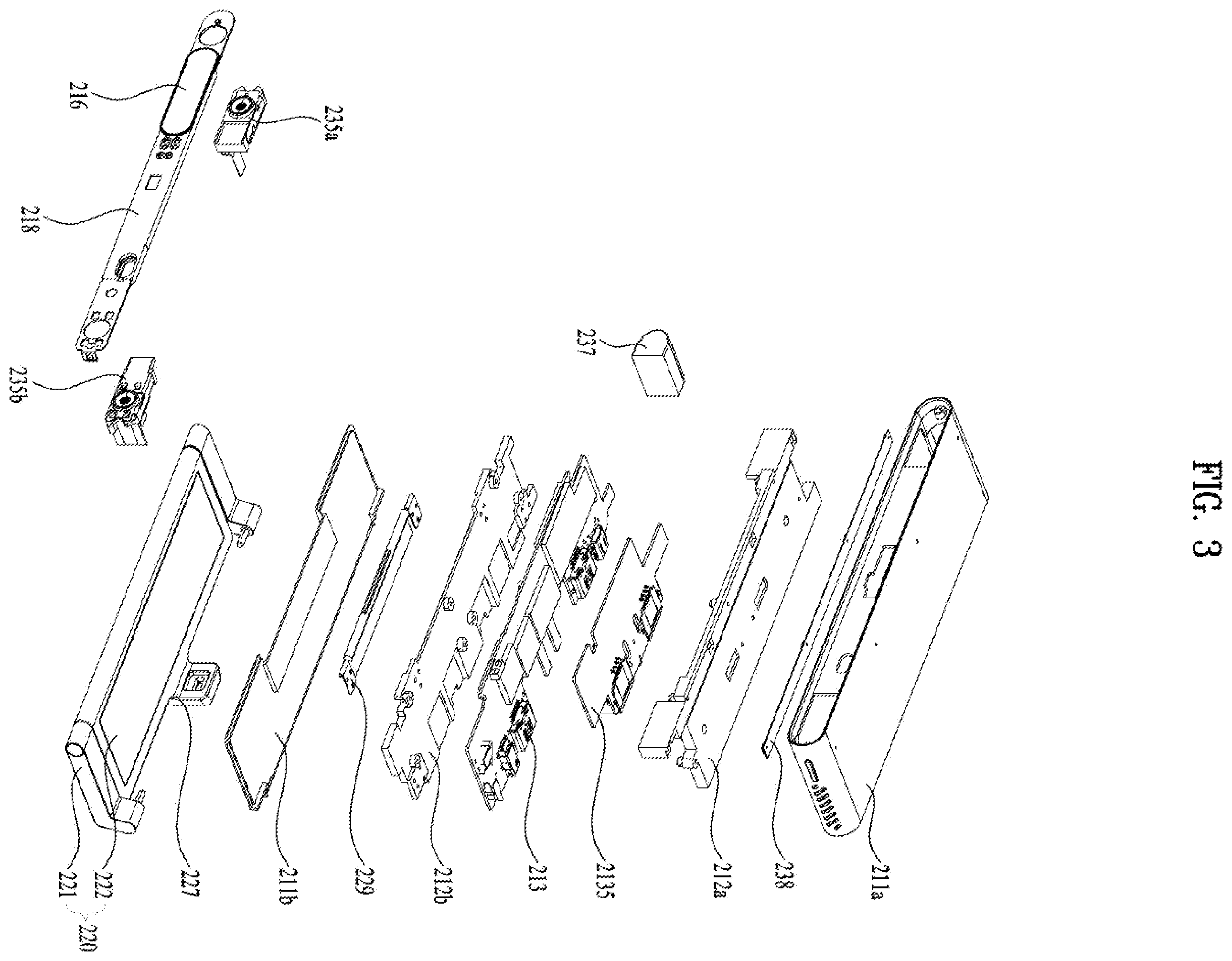 Patent US12184987 Figure 3 – Video camera and method for controlling the same
