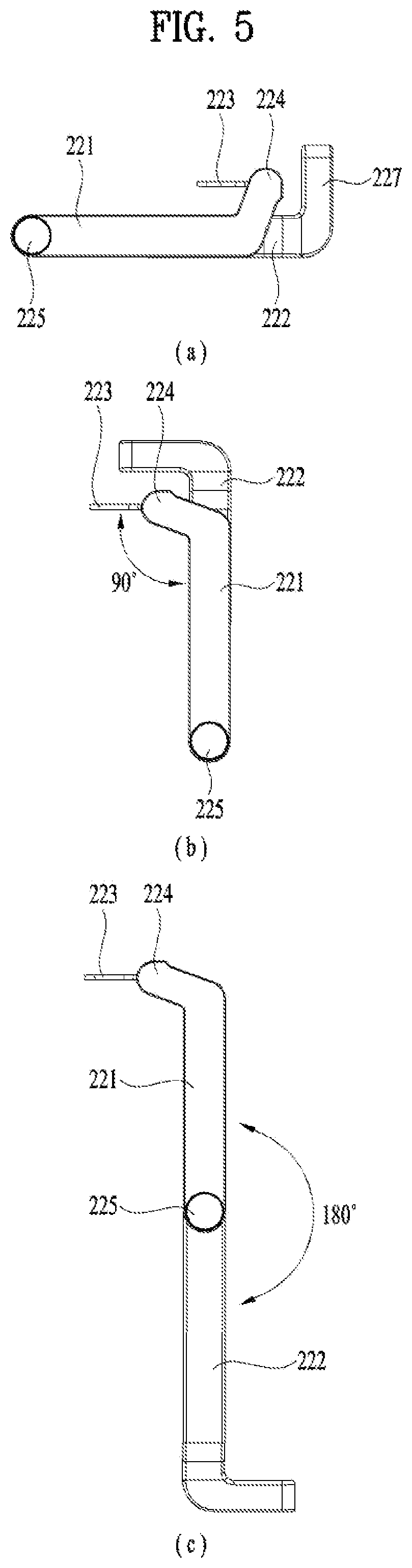 Patent US12184987 Figure 5 – Video camera and method for controlling the same