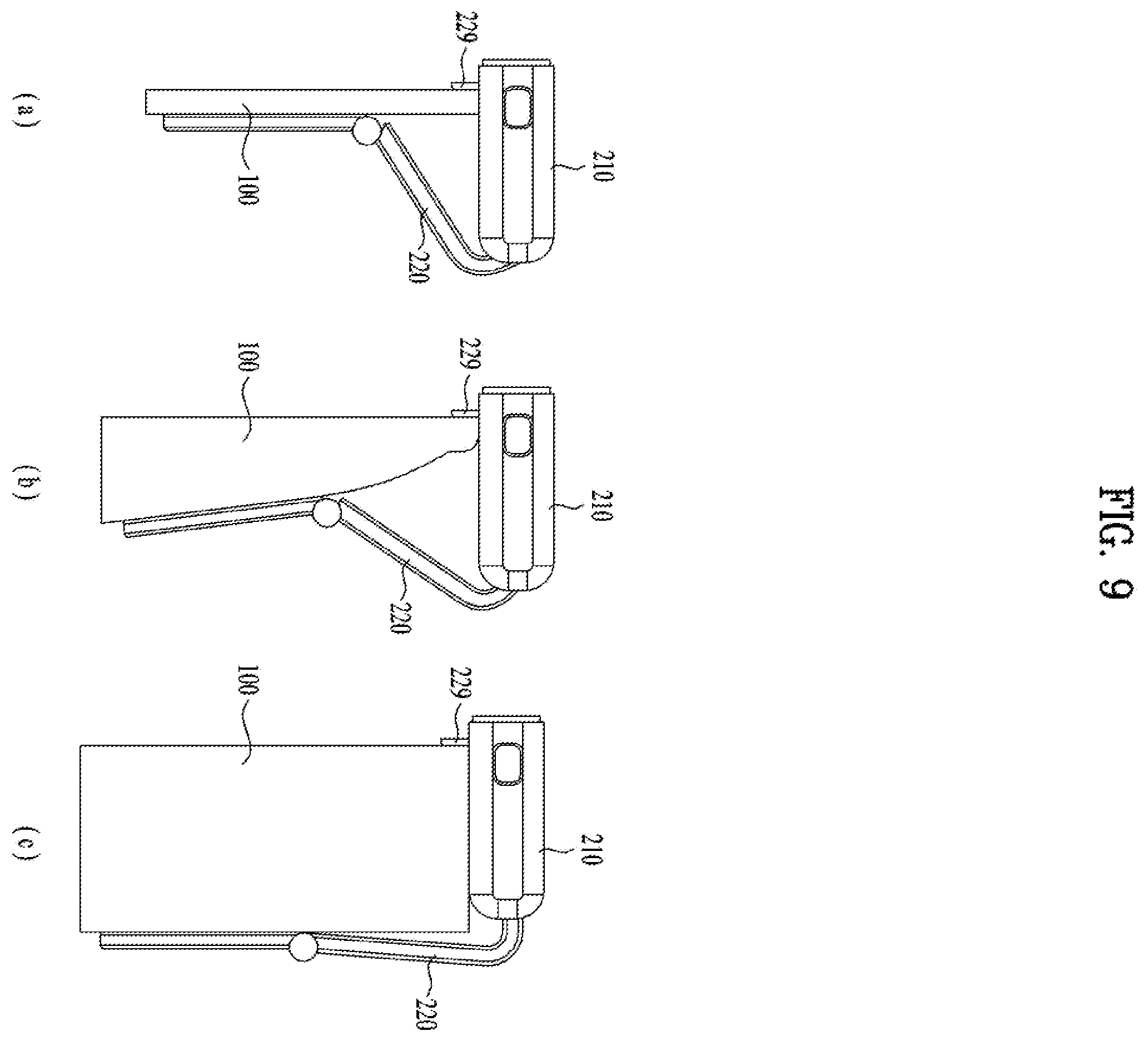Patent US12184987 Figure 9 – Video camera and method for controlling the same