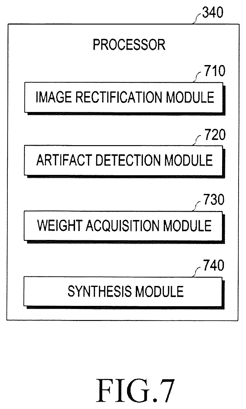 Patent US12184990 Figure 7 – Method for providing image and electronic device supporting the same