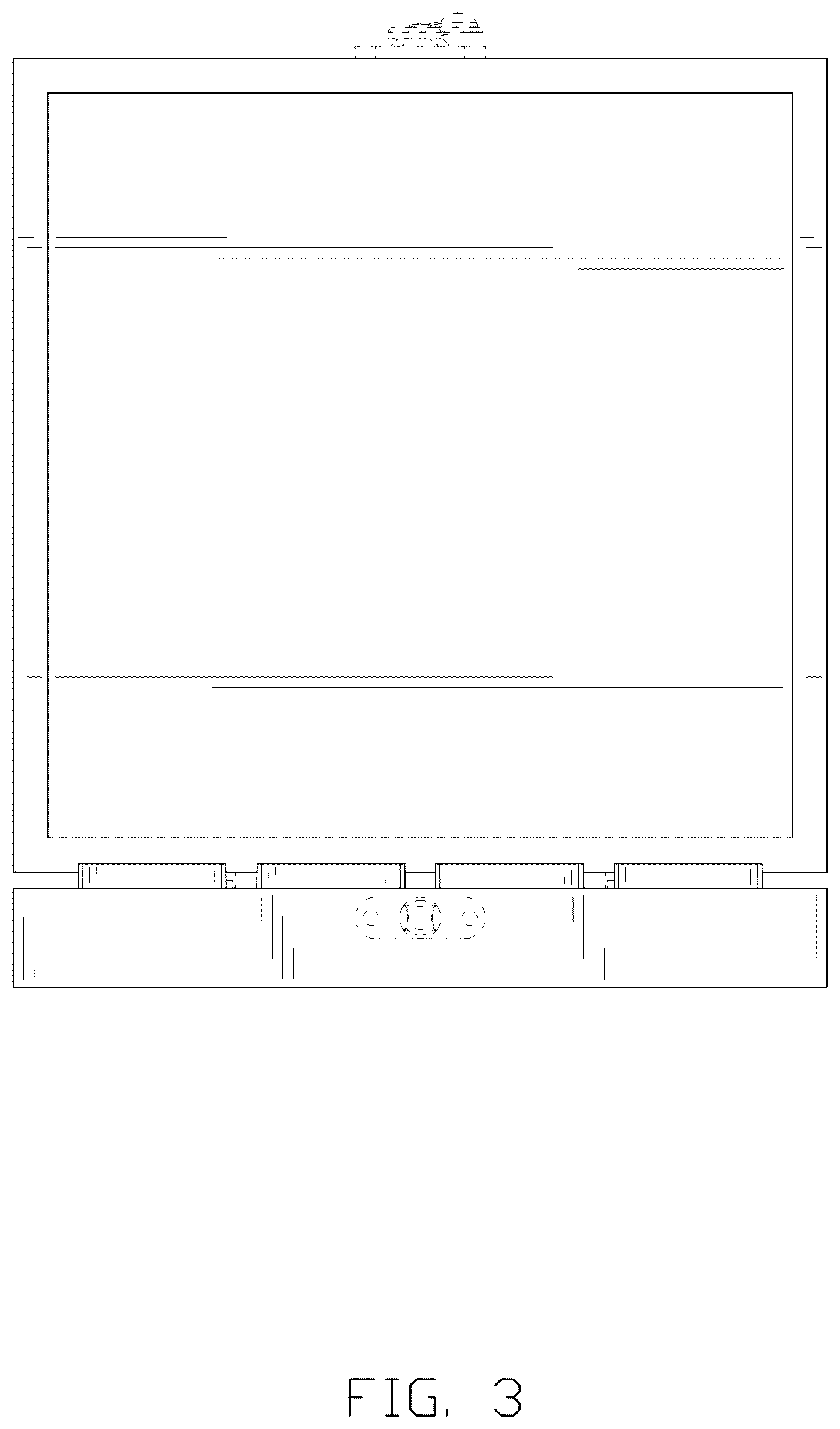 Patent USD1043115 Figure 3 – Seed organizer
