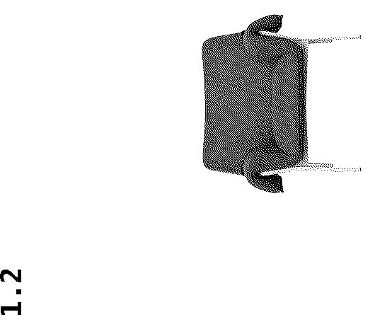 Patent USD1043158 Figure 2 – Chair