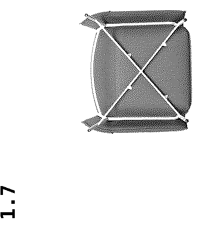 Patent USD1043158 Figure 7 – Chair