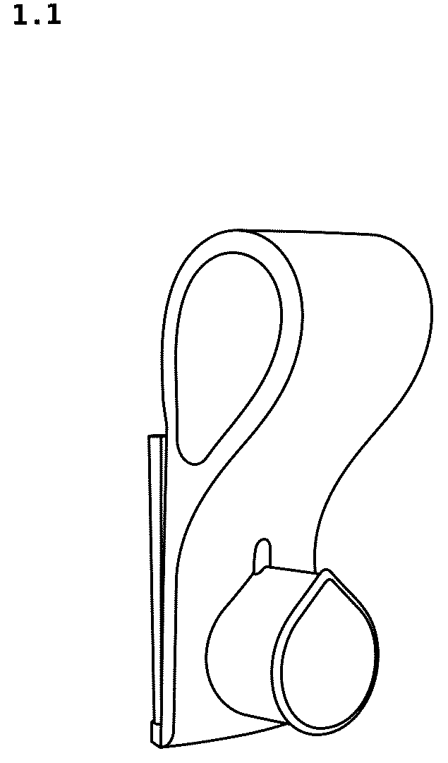 Patent USD1043239 Figure 1 – Part of a bottle
