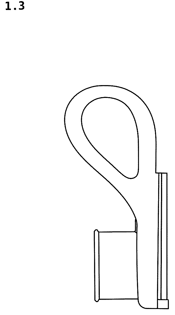 Patent USD1043239 Figure 3 – Part of a bottle