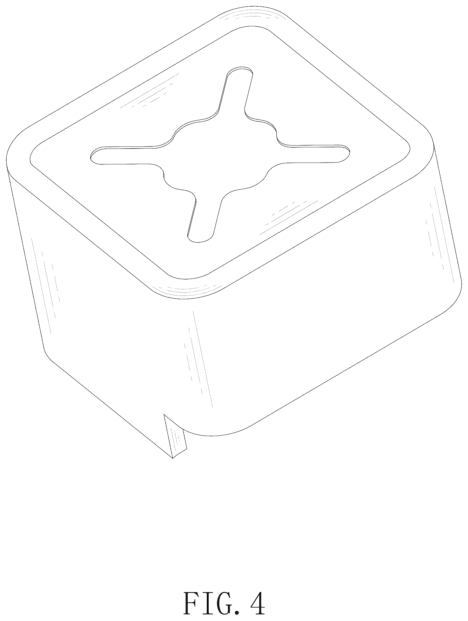 Patent USD1043256 Figure 4 – Cup holder tray
