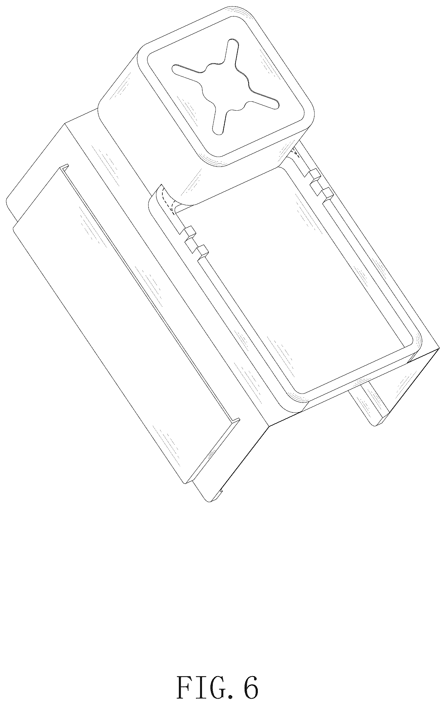 Patent USD1043256 Figure 6 – Cup holder tray