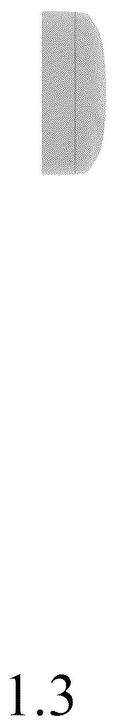 Patent USD1043316 Figure 3 – Lock