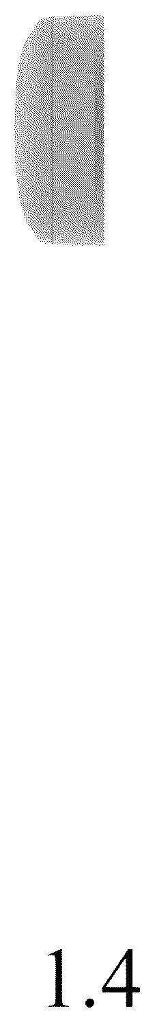 Patent USD1043316 Figure 4 – Lock
