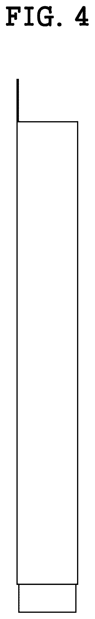 Patent USD1043330 Figure 4 – Package