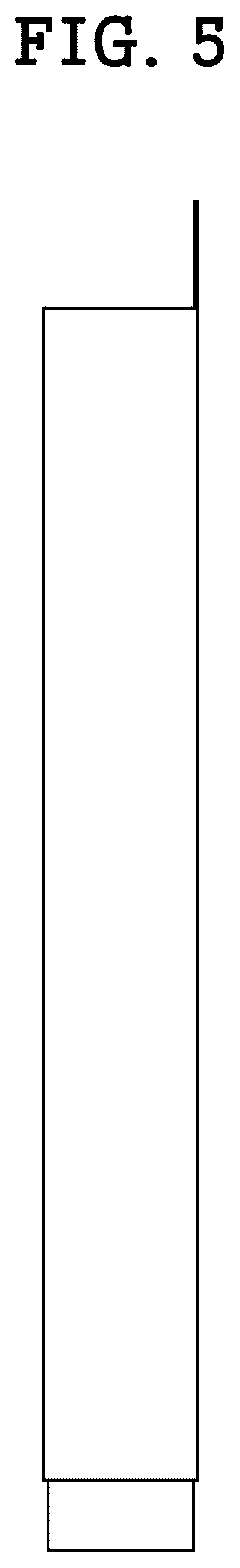 Patent USD1043330 Figure 5 – Package
