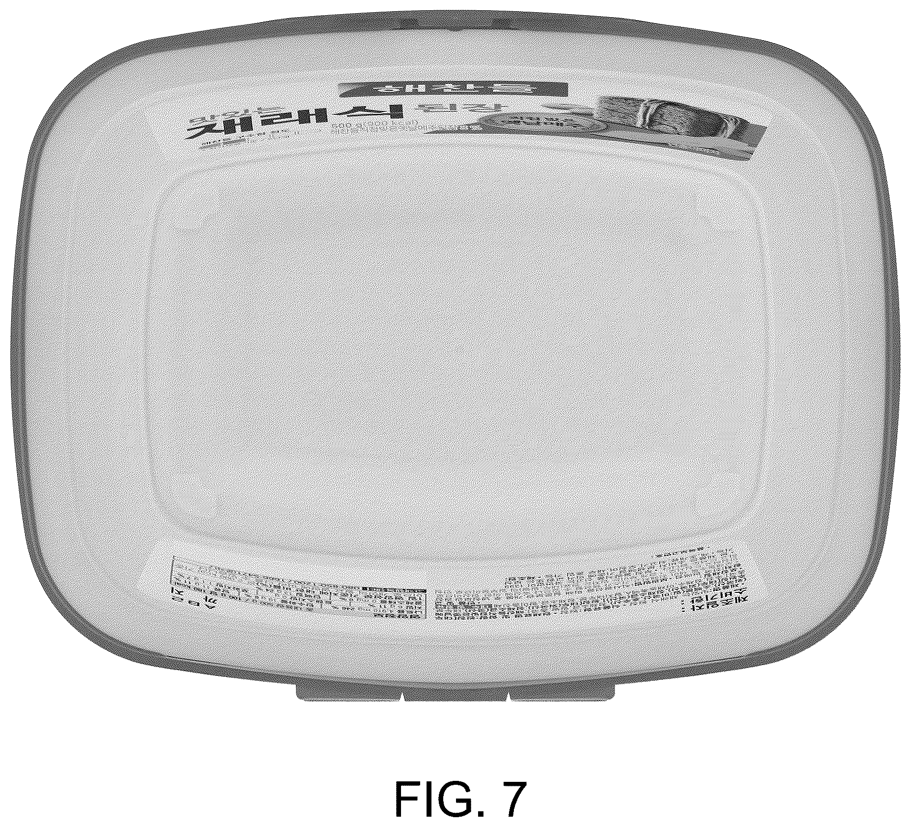 Patent USD1043357 Figure 7 – Container for food packing